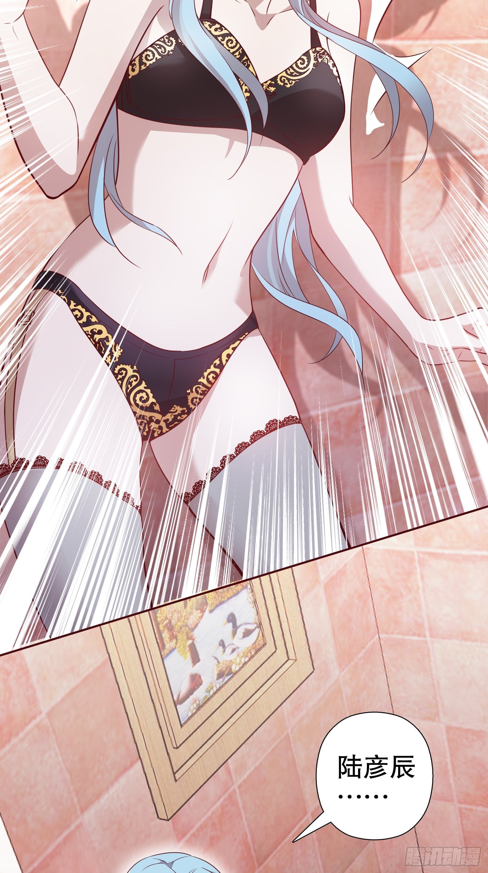 第五十七集(1/2)-第58话