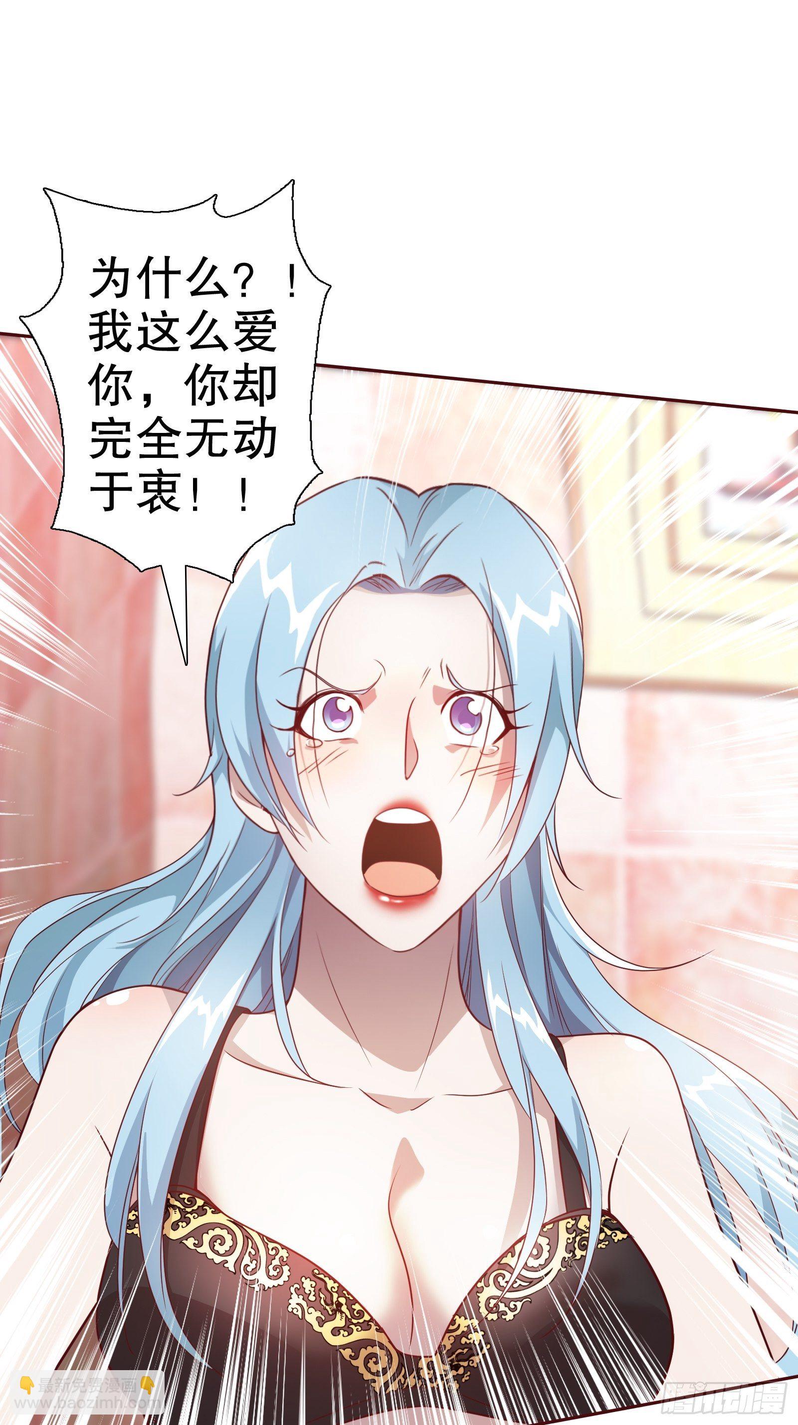 第五十七集(1/2)-第58话