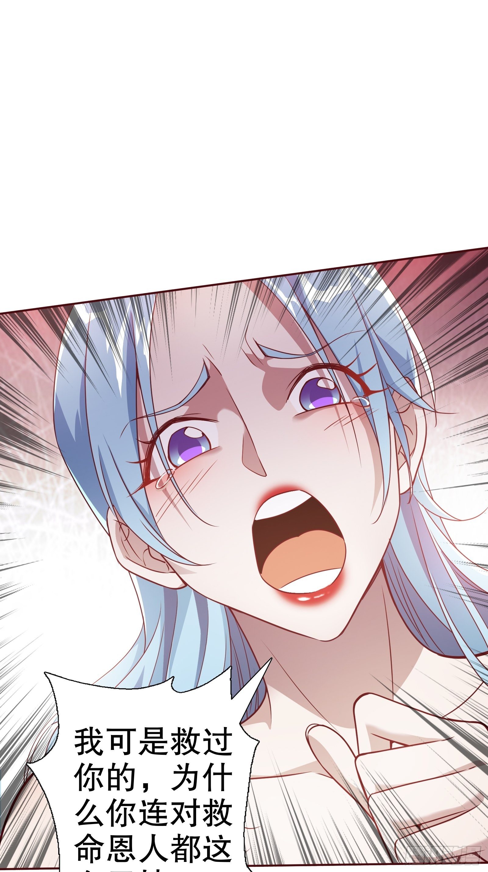 第五十七集(1/2)-第58话