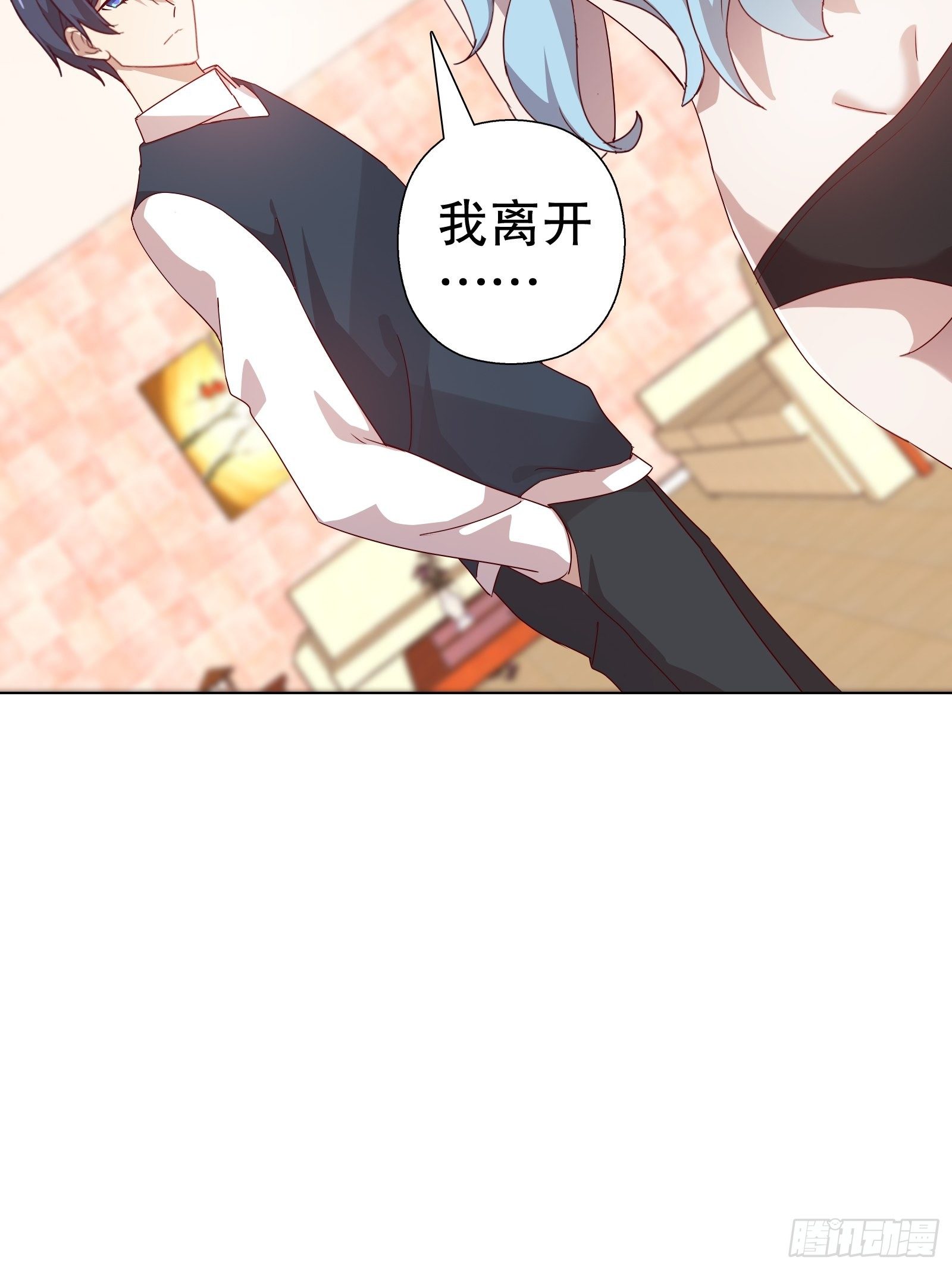 第五十七集(1/2)-第58话