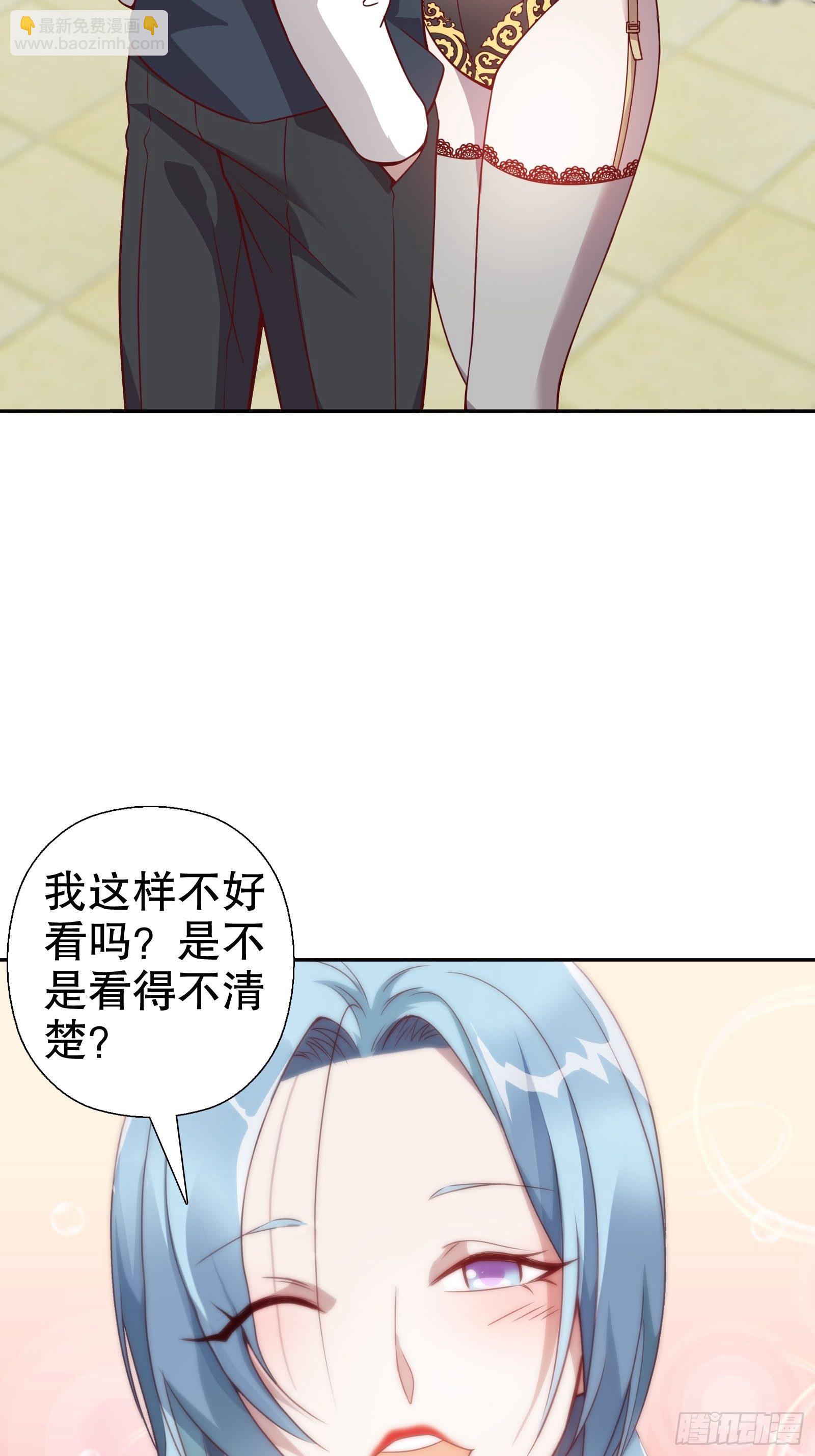 第五十七集(1/2)-第58话