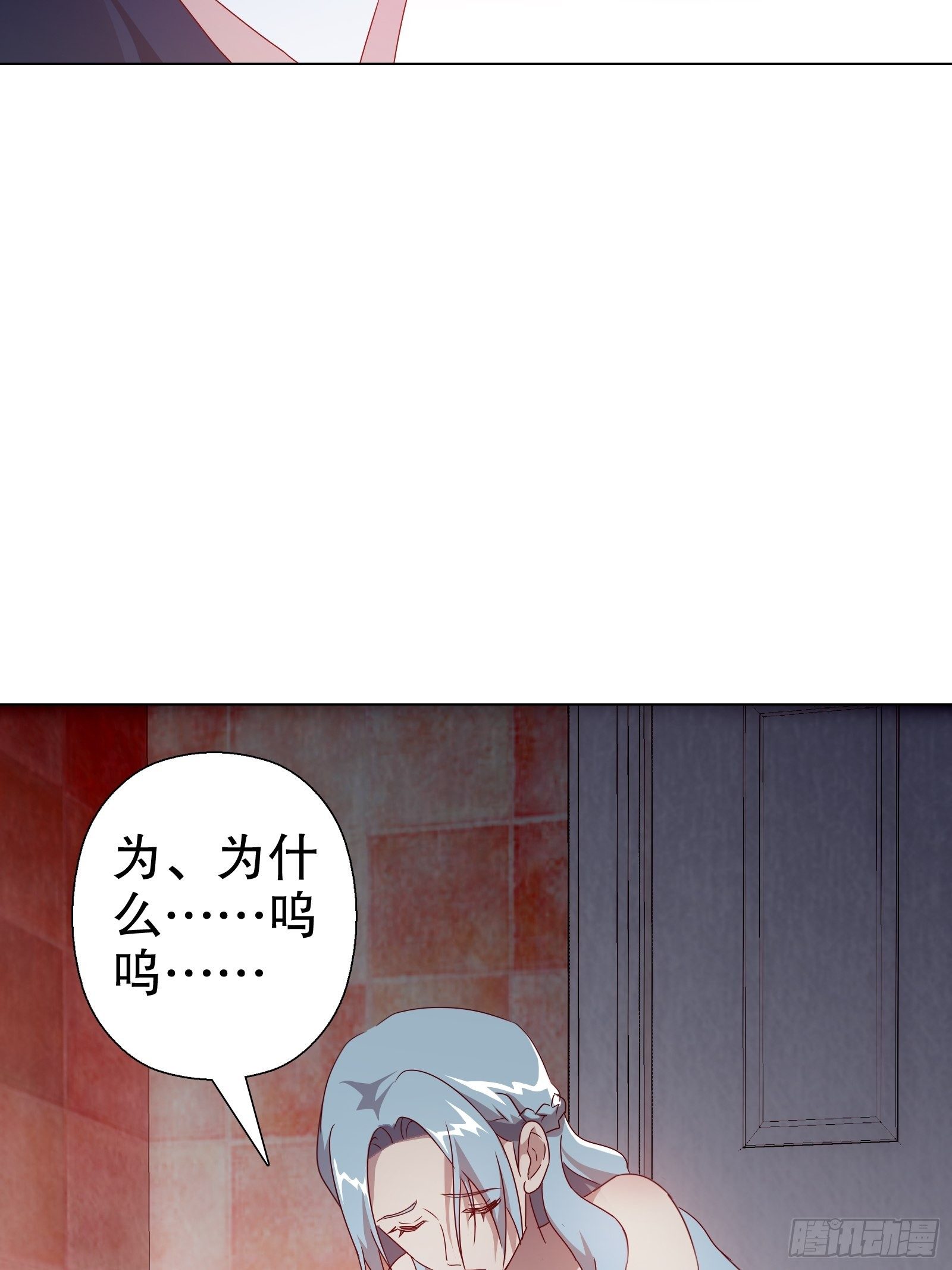 第五十七集(1/2)-第58话