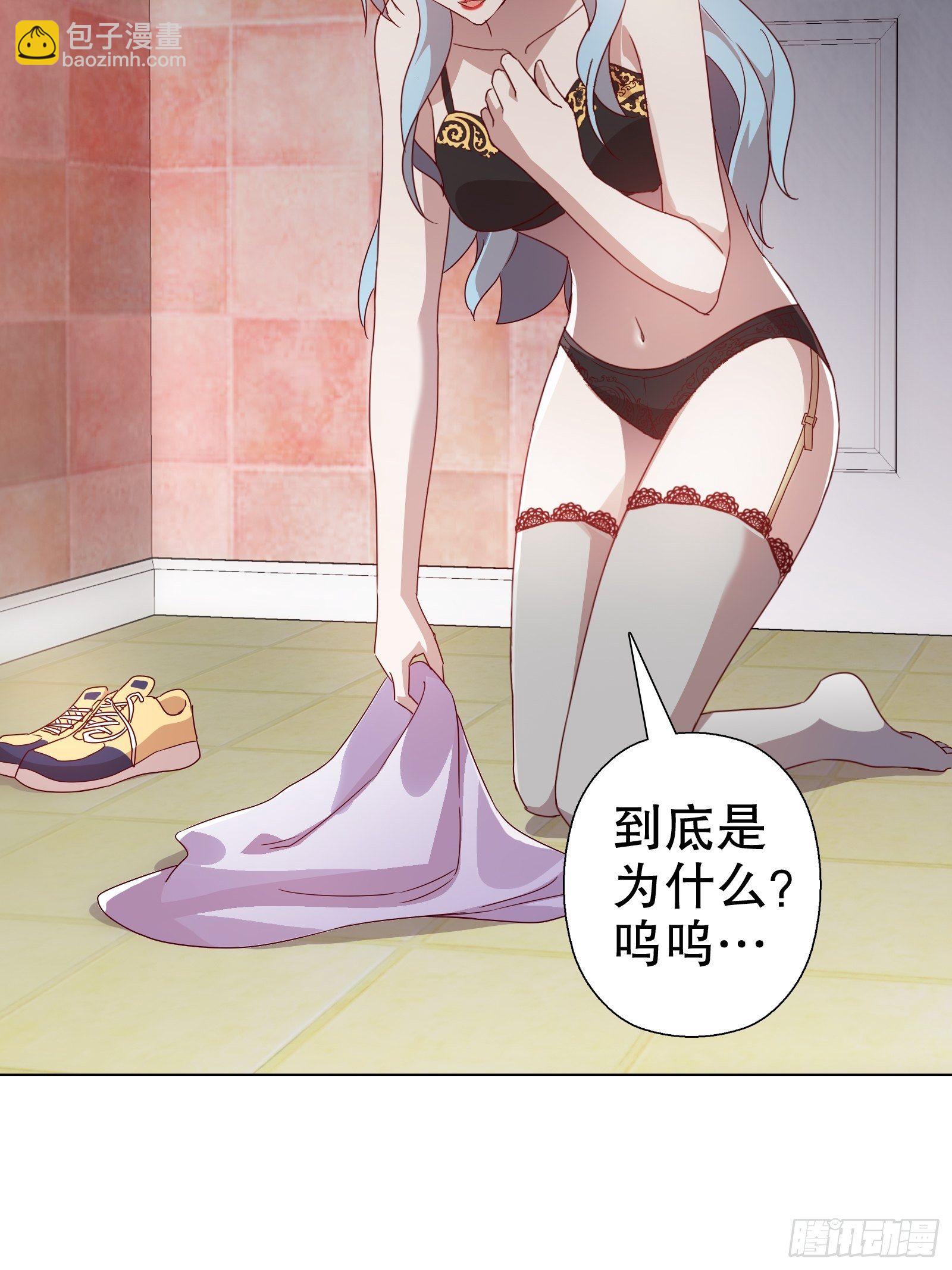 第五十七集(1/2)-第58话