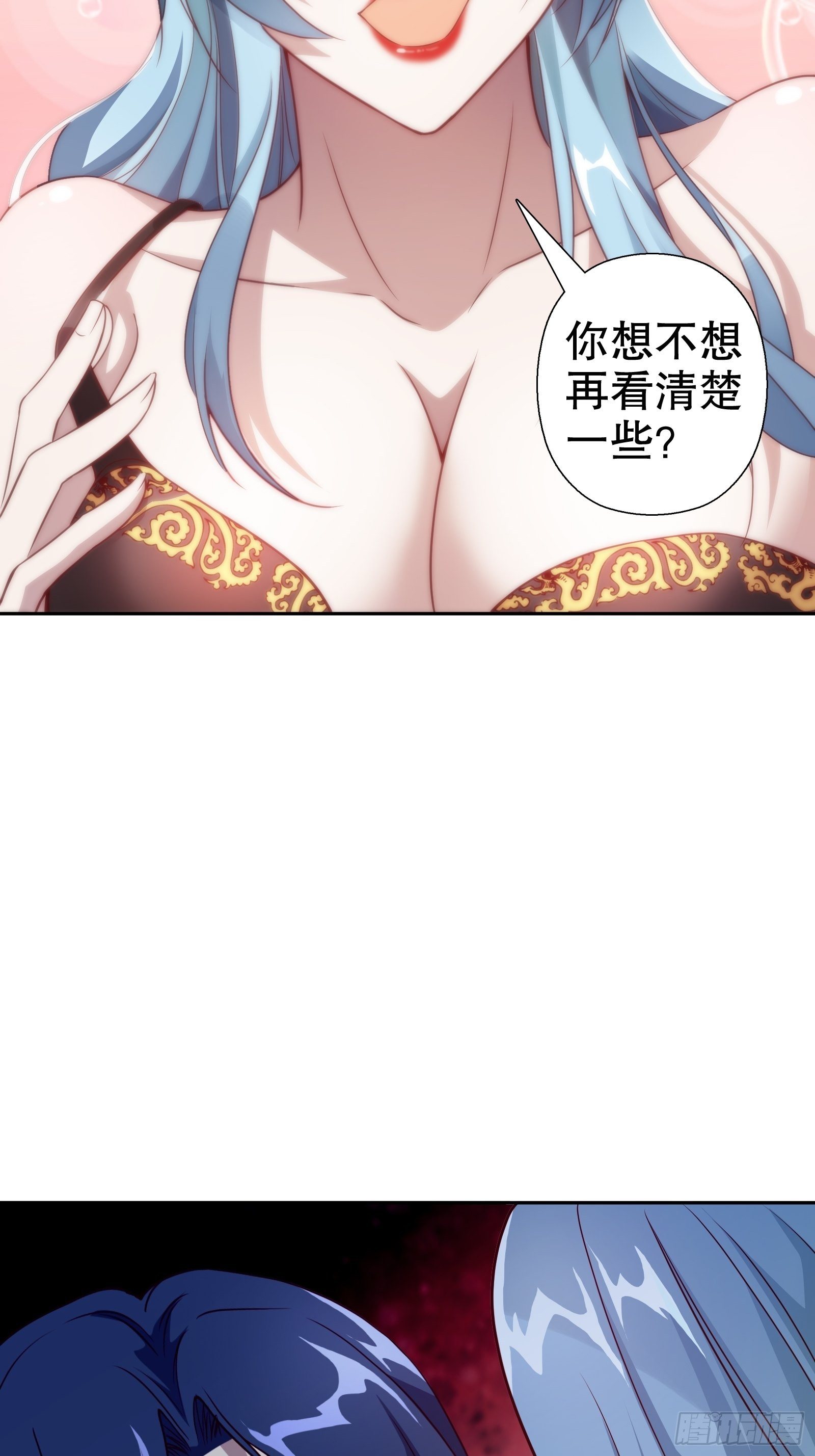 第五十七集(1/2)-第58话