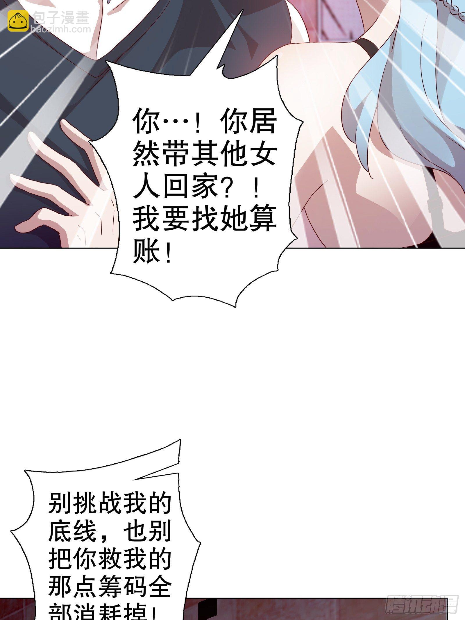 第五十七集(1/2)-第58话