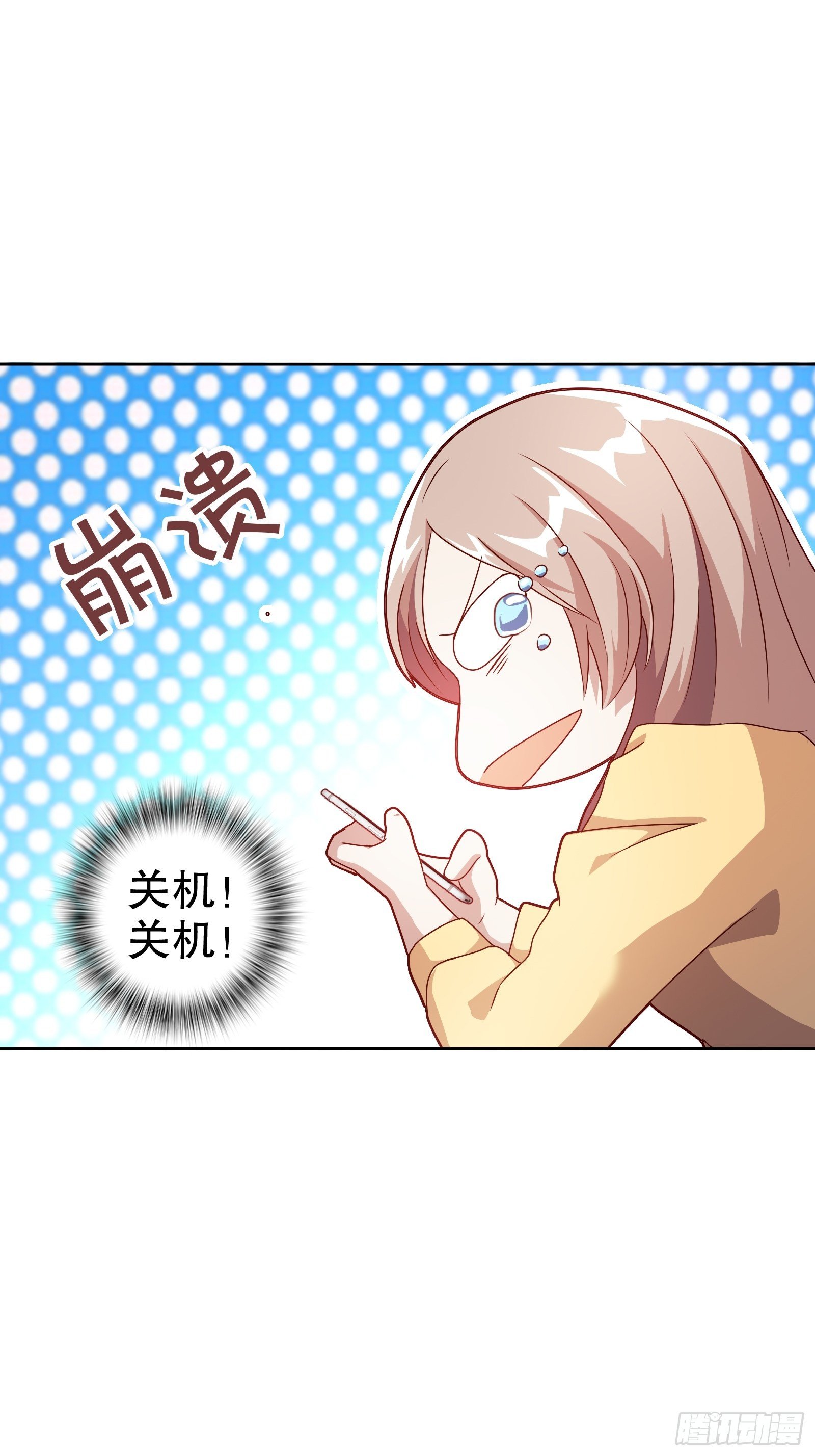 第五十七集(1/2)-第58话