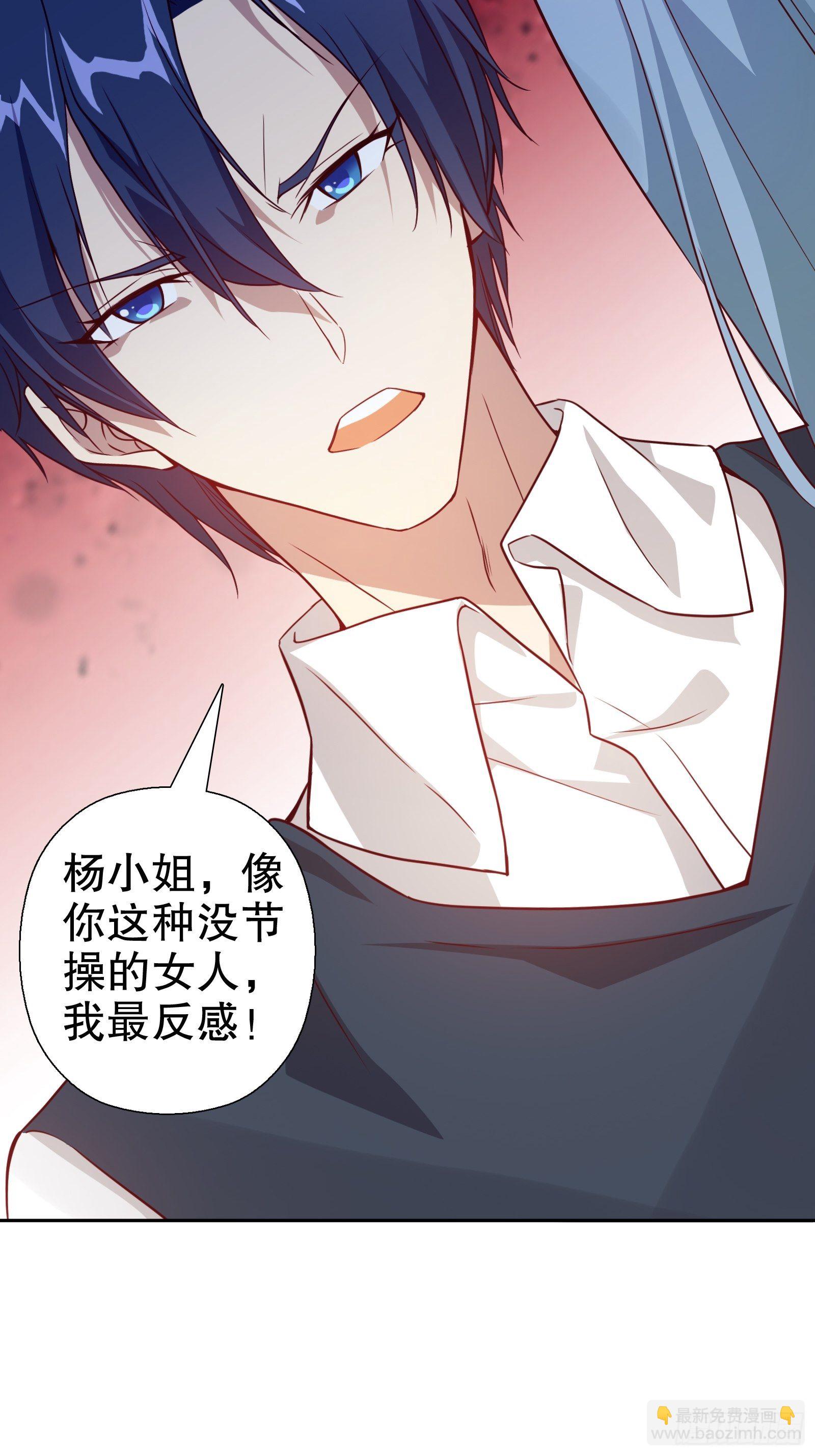 第五十七集(1/2)-第58话