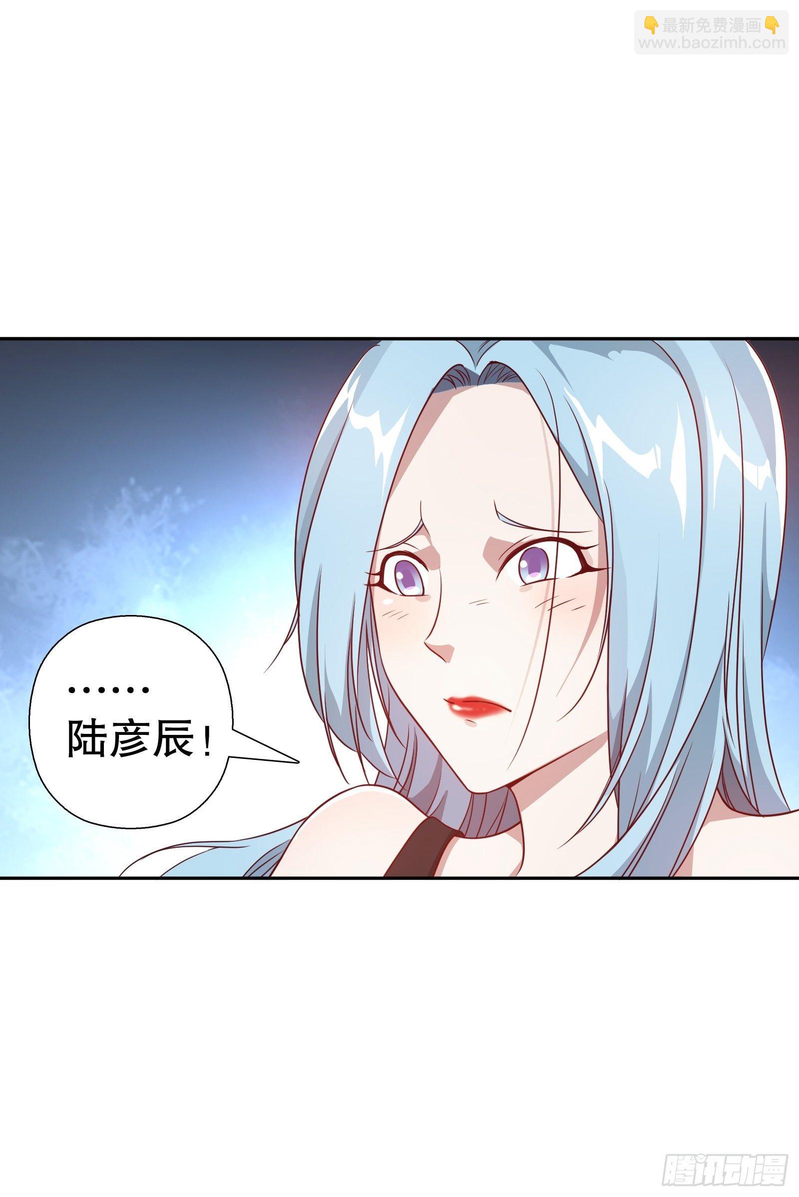 第五十七集(1/2)-第58话