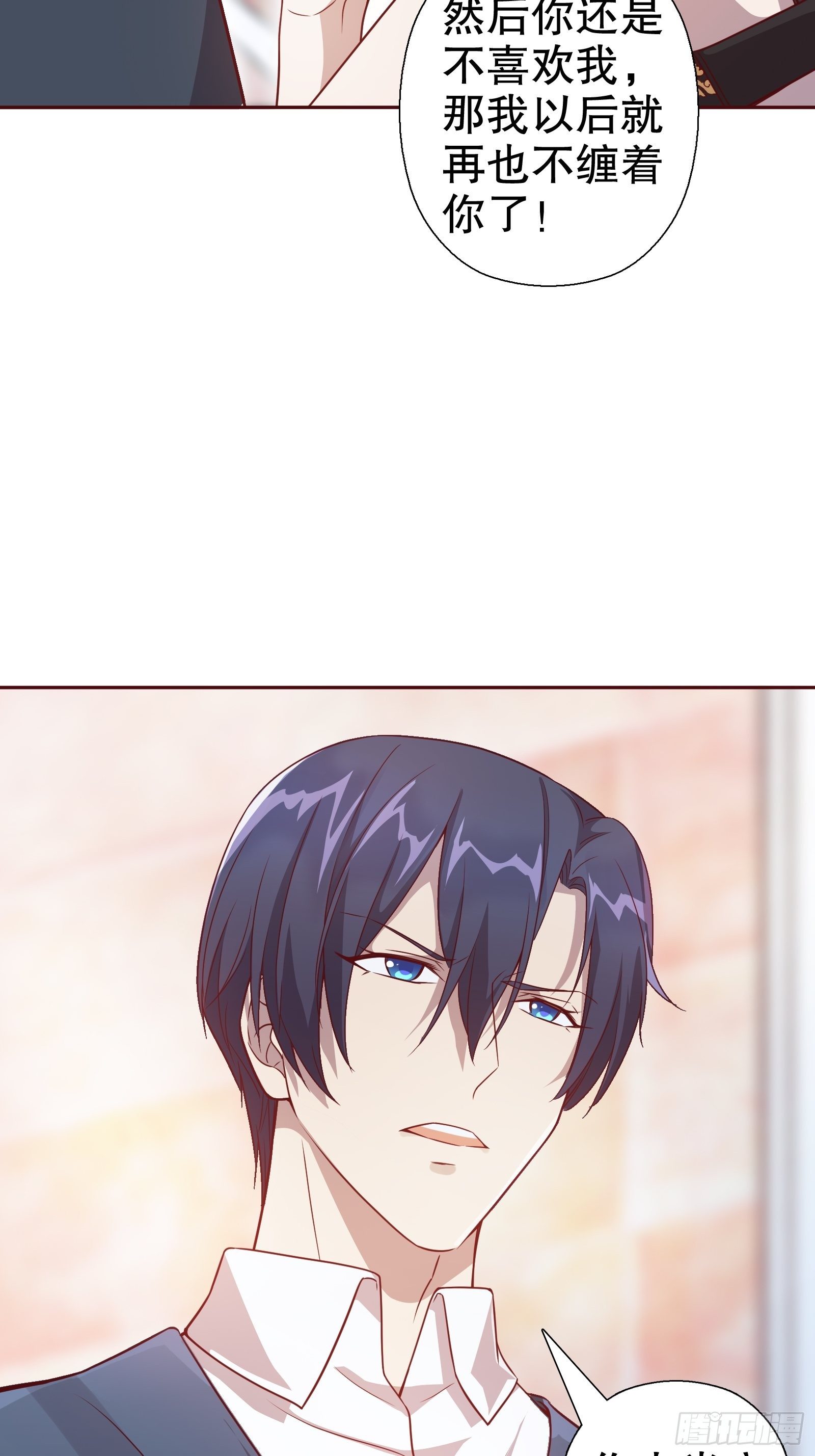 第五十七集(1/2)-第58话