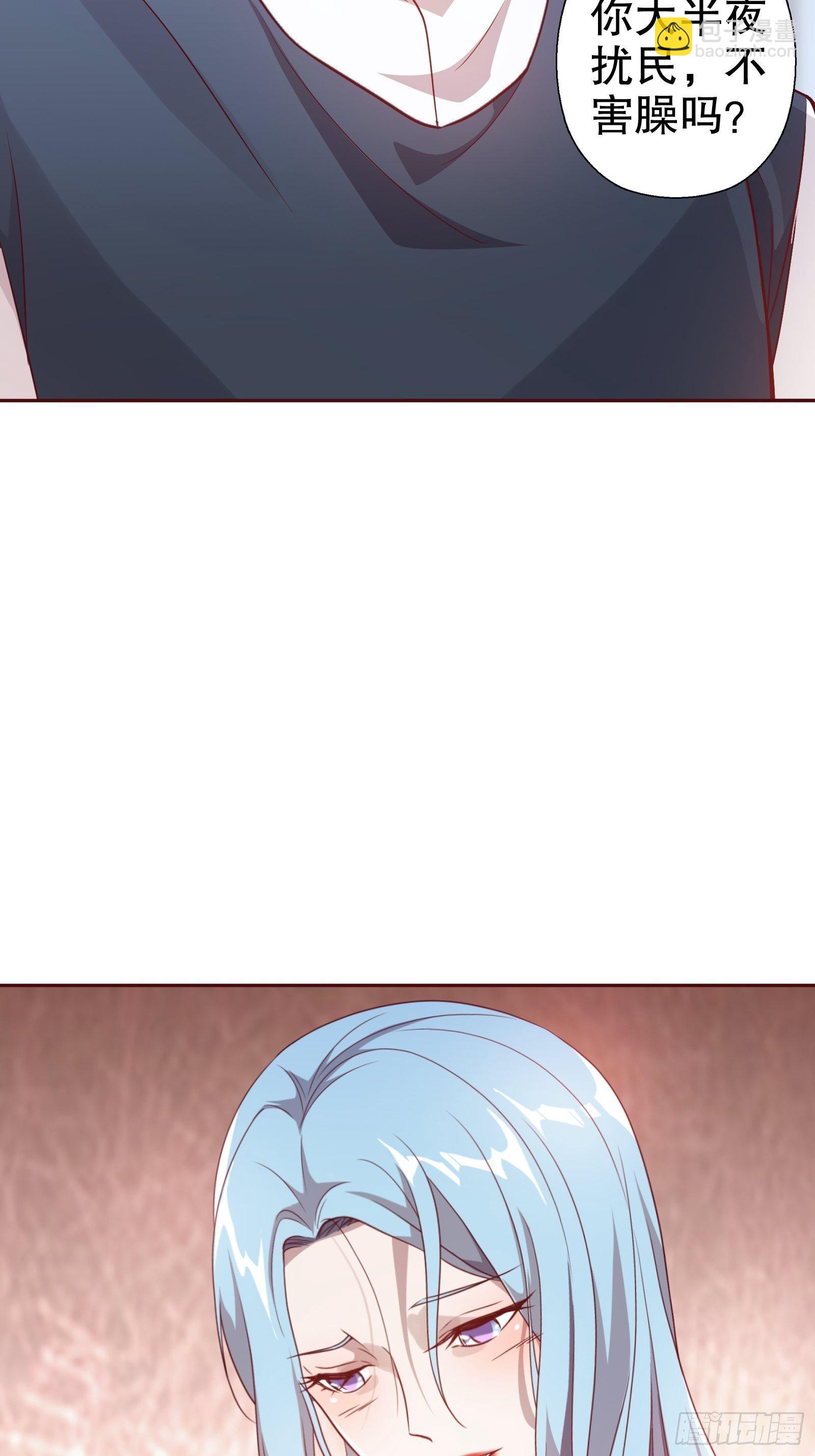 第五十七集(1/2)-第58话