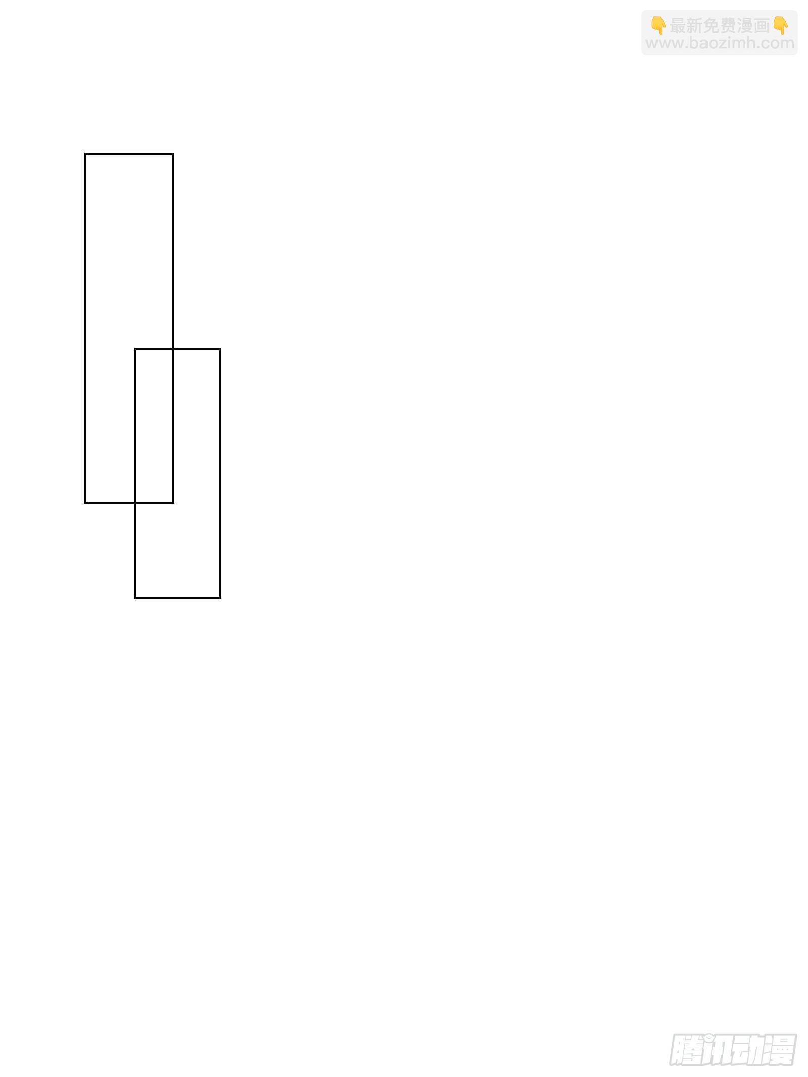 第五十九集(1/2)-第60话