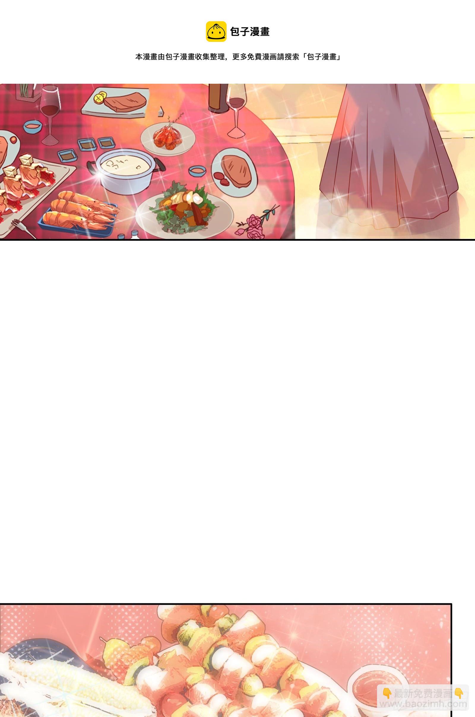 第五十九集(1/2)-第60话