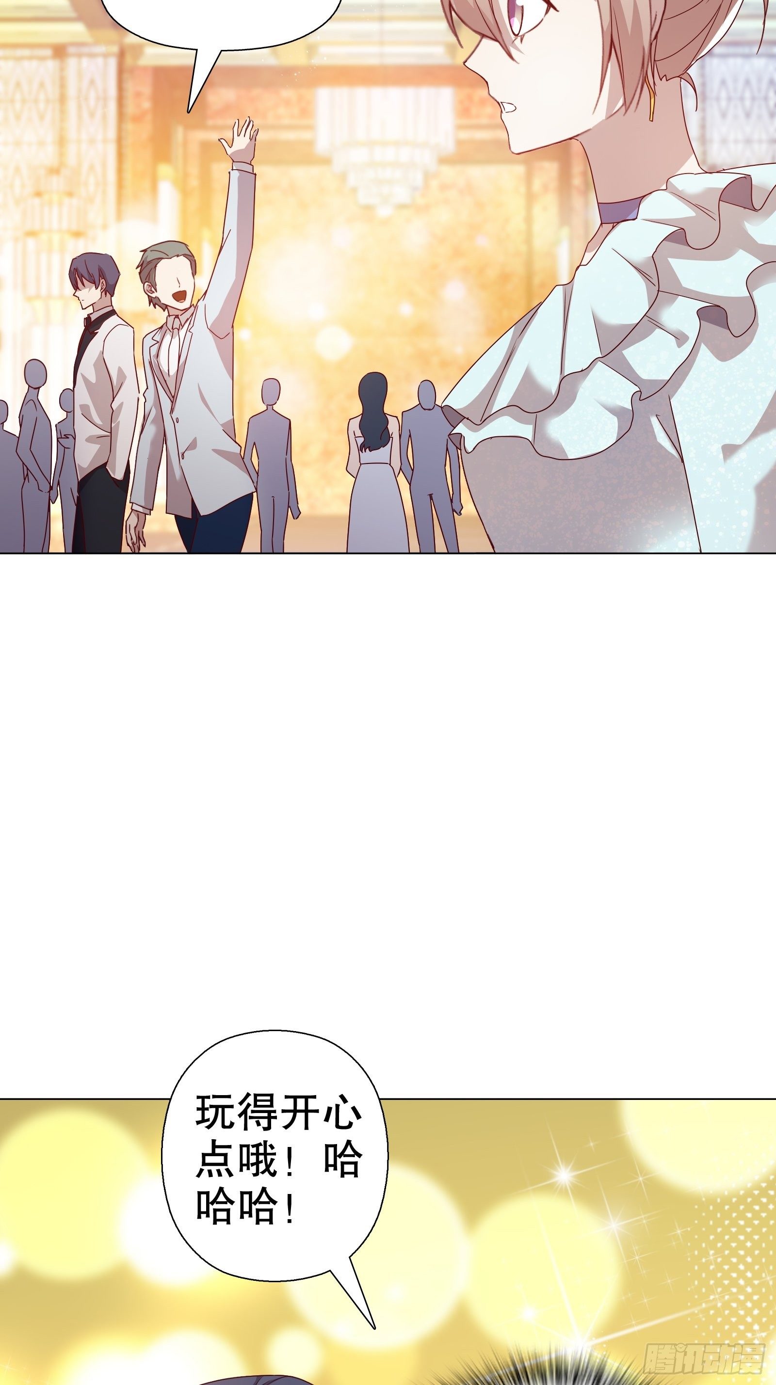 第五十九集(1/2)-第60话