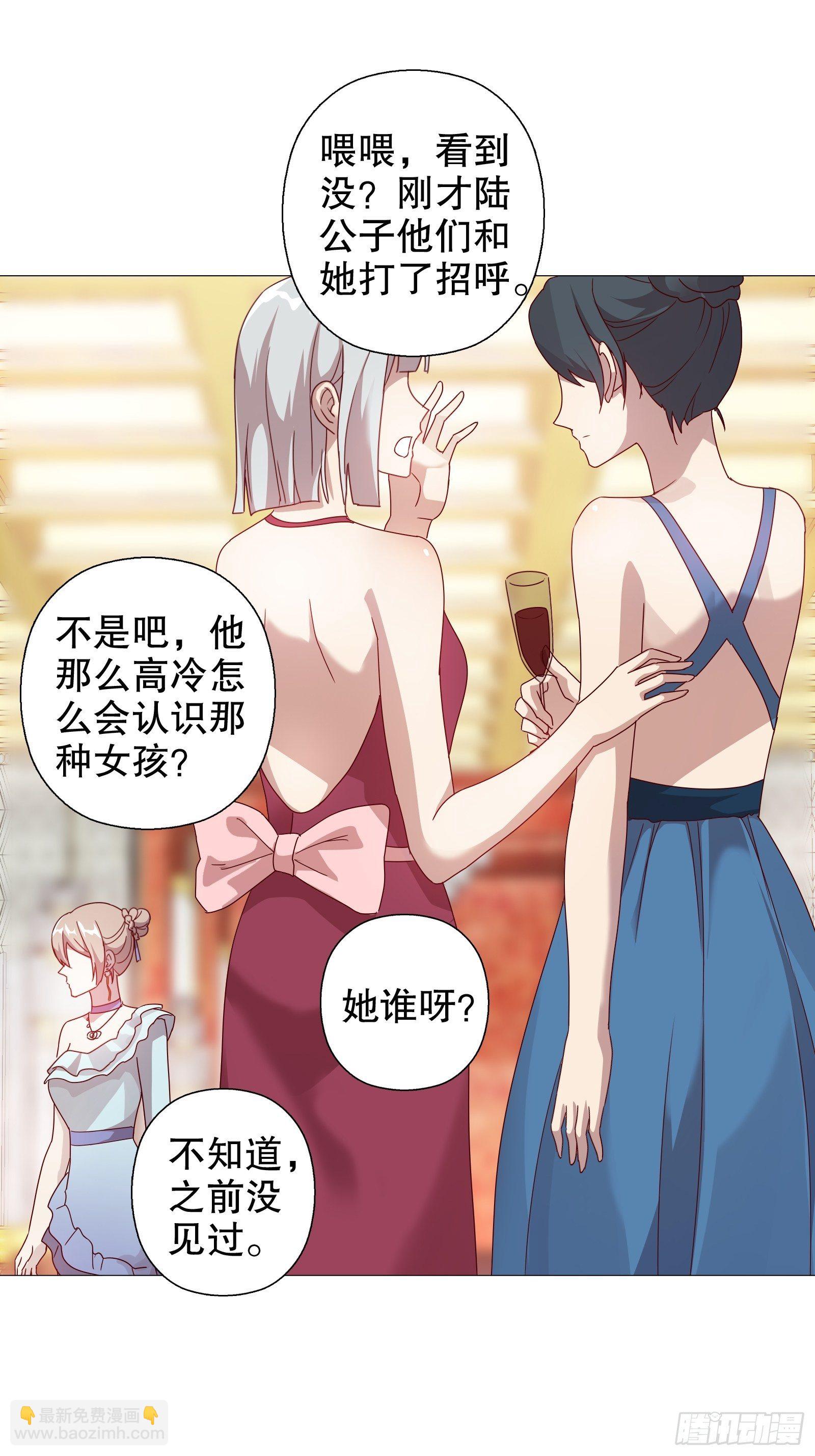 第五十九集(1/2)-第60话