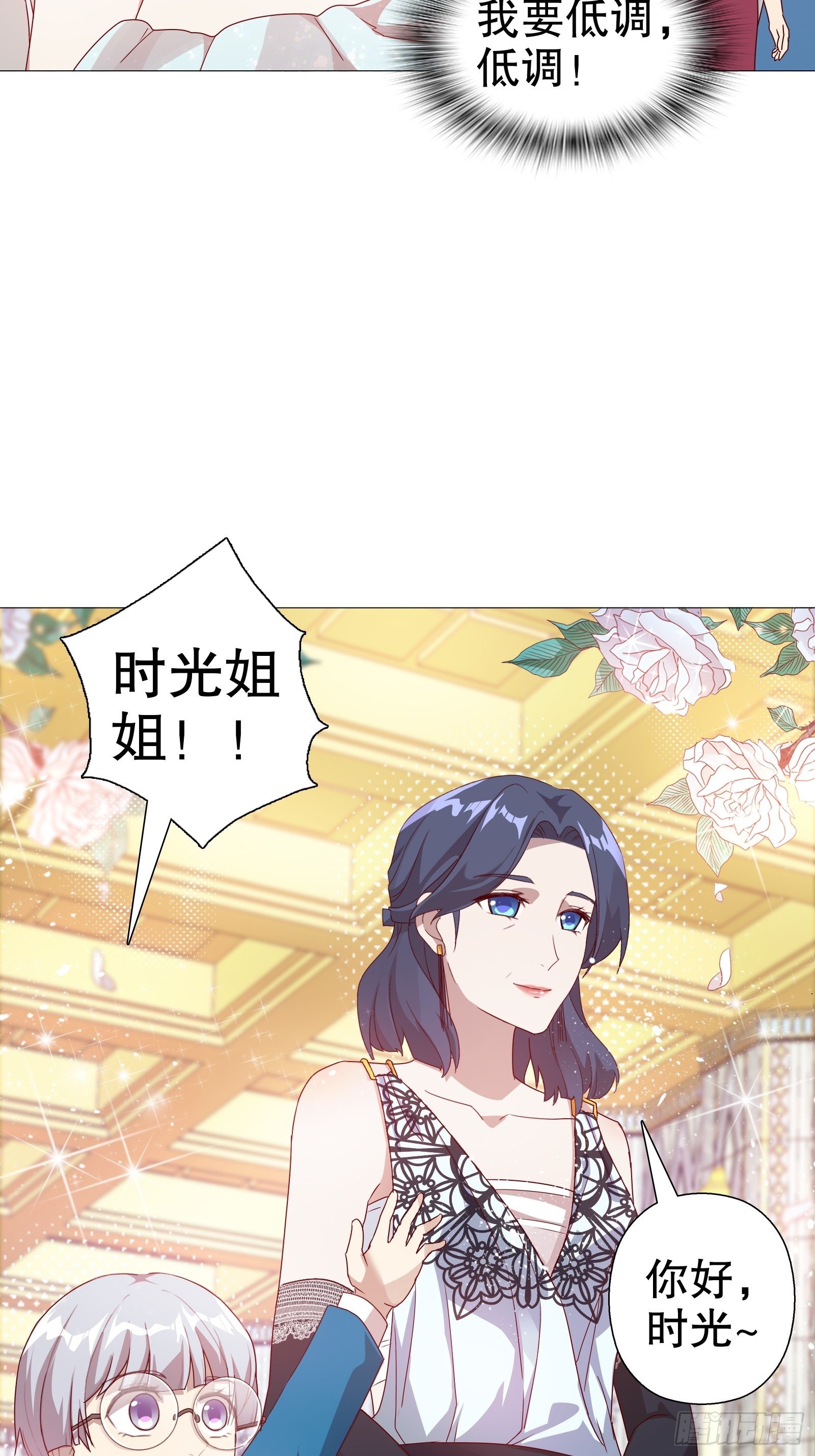 第五十九集(1/2)-第60话