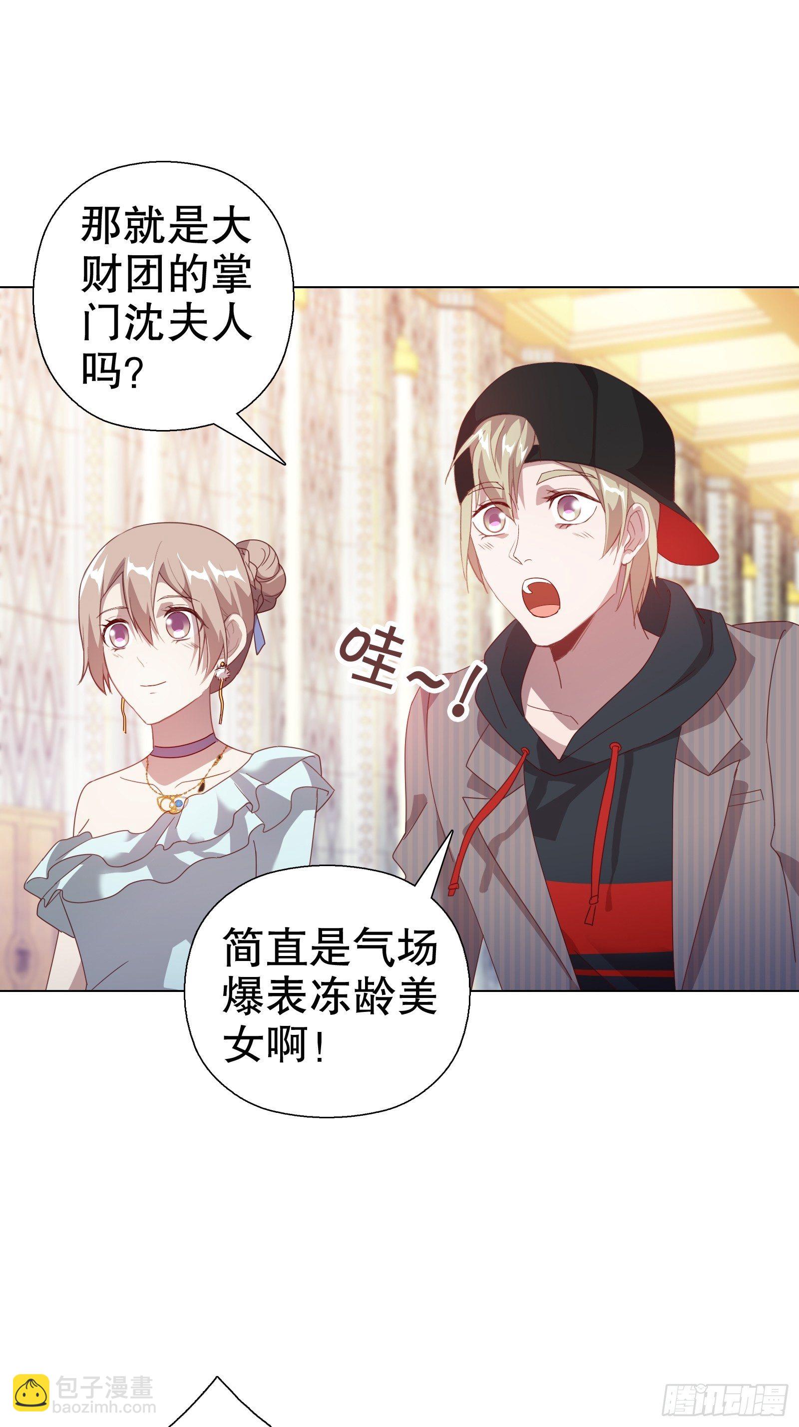 第五十九集(1/2)-第60话