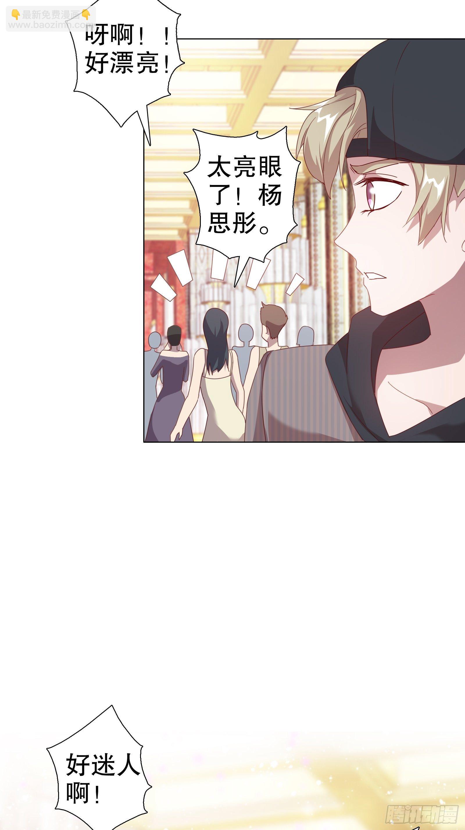 第五十九集(1/2)-第60话