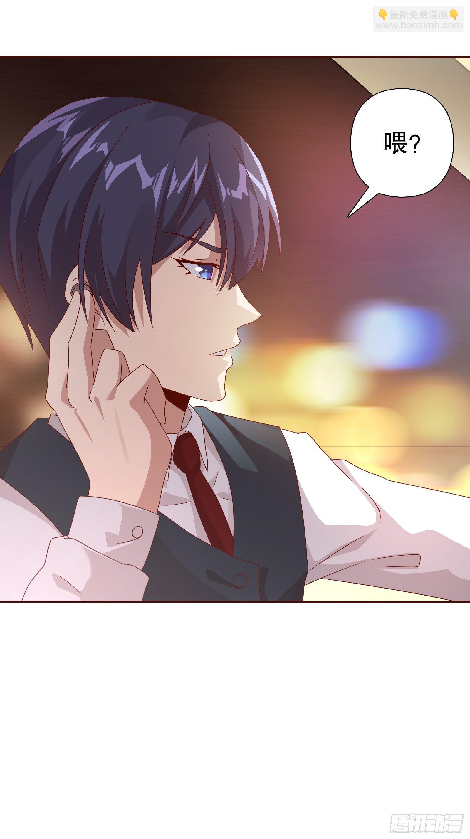 第五十九集(1/2)-第60话