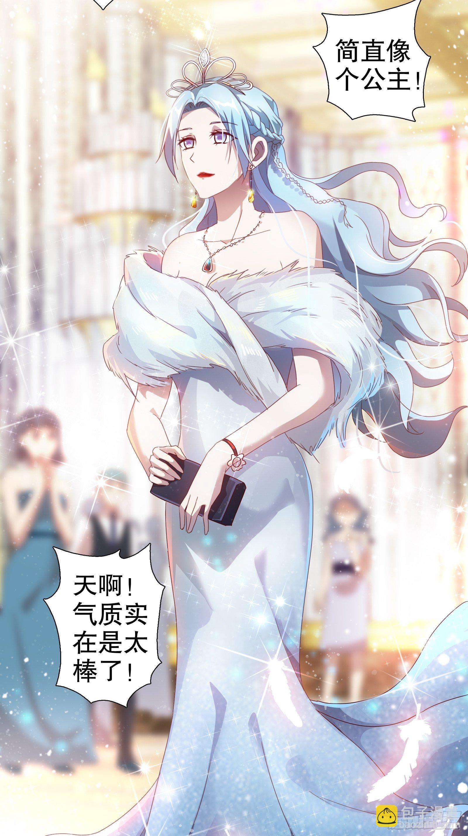 第五十九集(1/2)-第60话