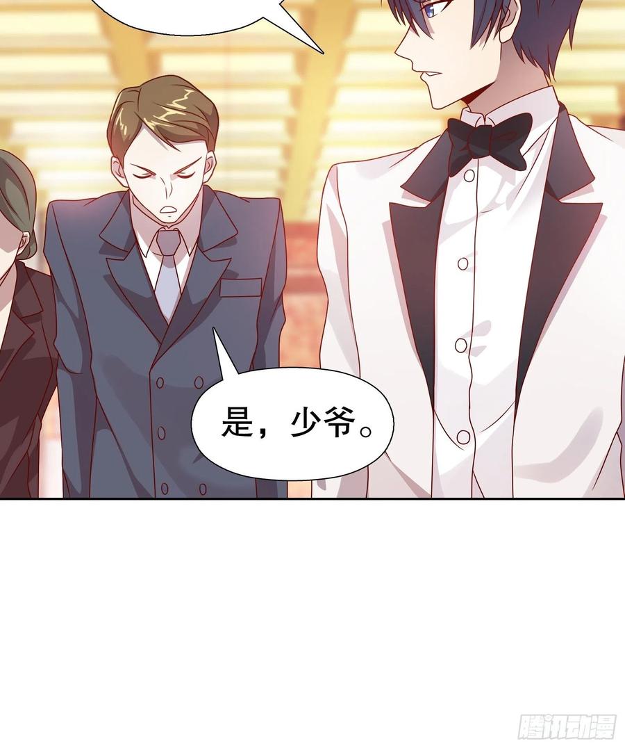 第六十一集-第62话