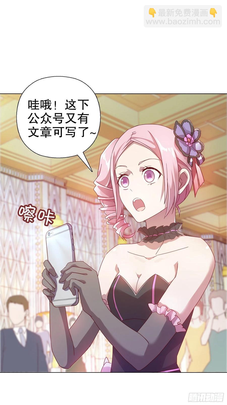 第六十一集-第62话