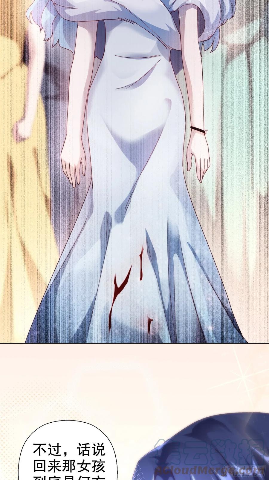 第六十一集-第62话