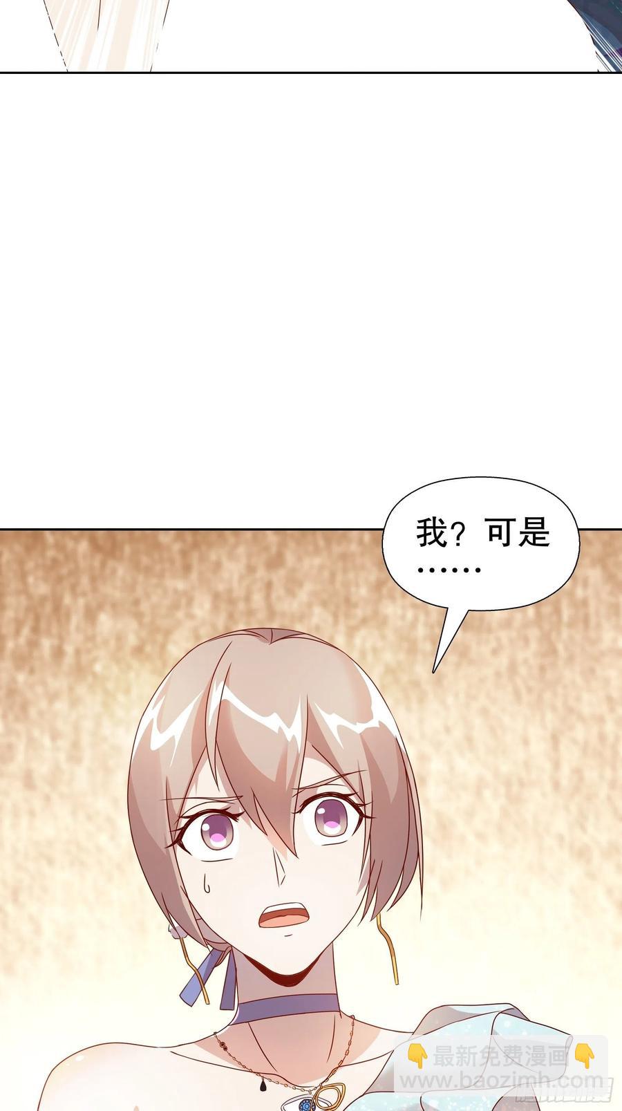 第六十一集-第62话