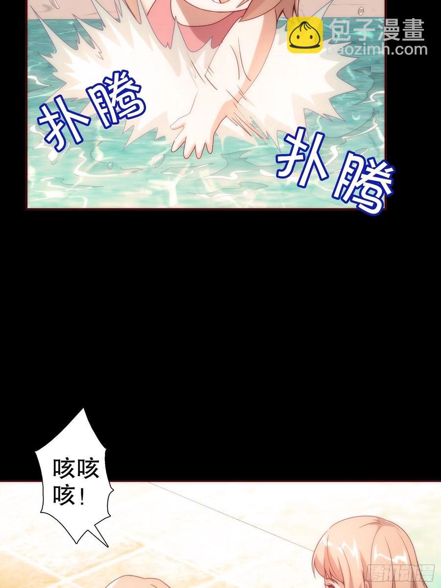 第六十三集(1/2)-第64话