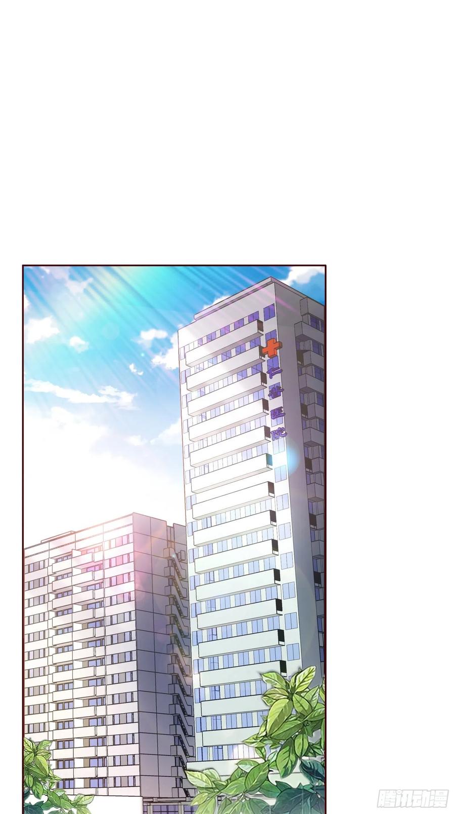 第六十三集(1/2)-第64话