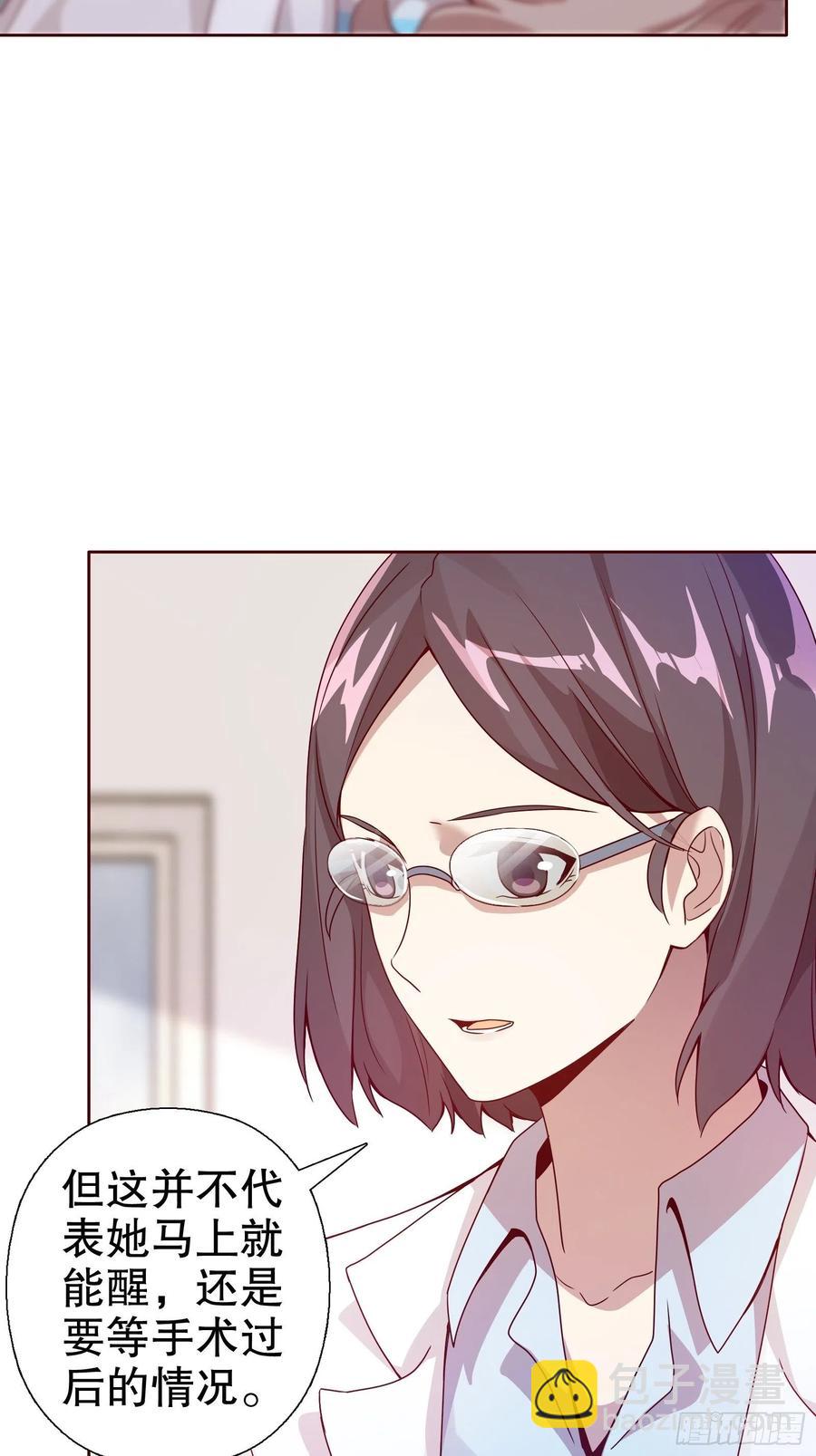 第六十三集(1/2)-第64话