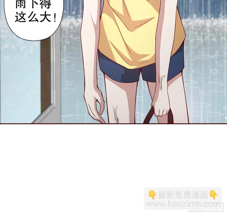 第六十三集(1/2)-第64话