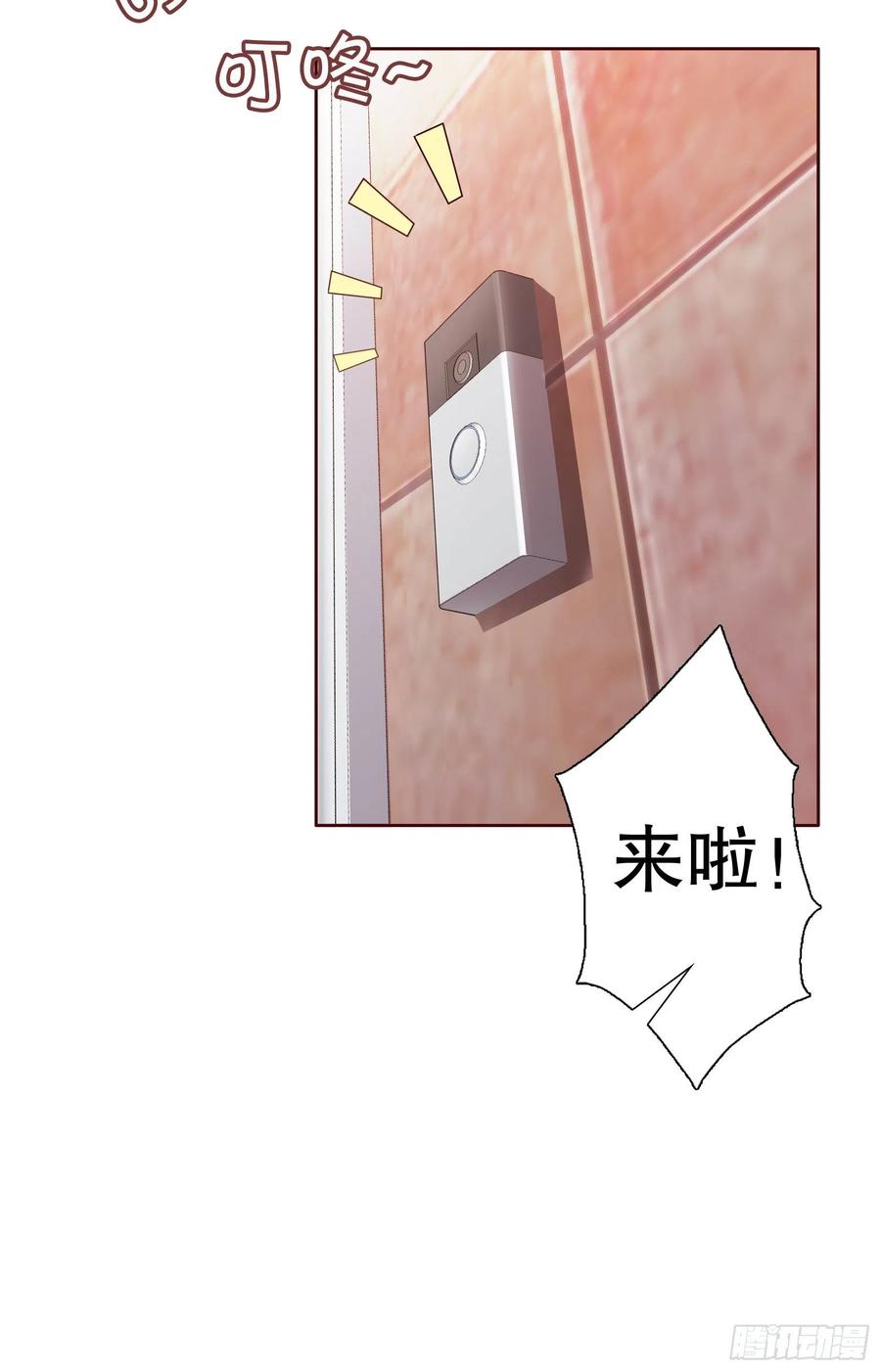 第六十三集(1/2)-第64话