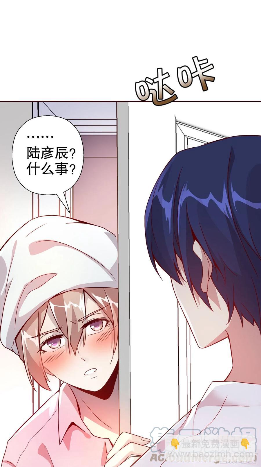 第六十三集(1/2)-第64话