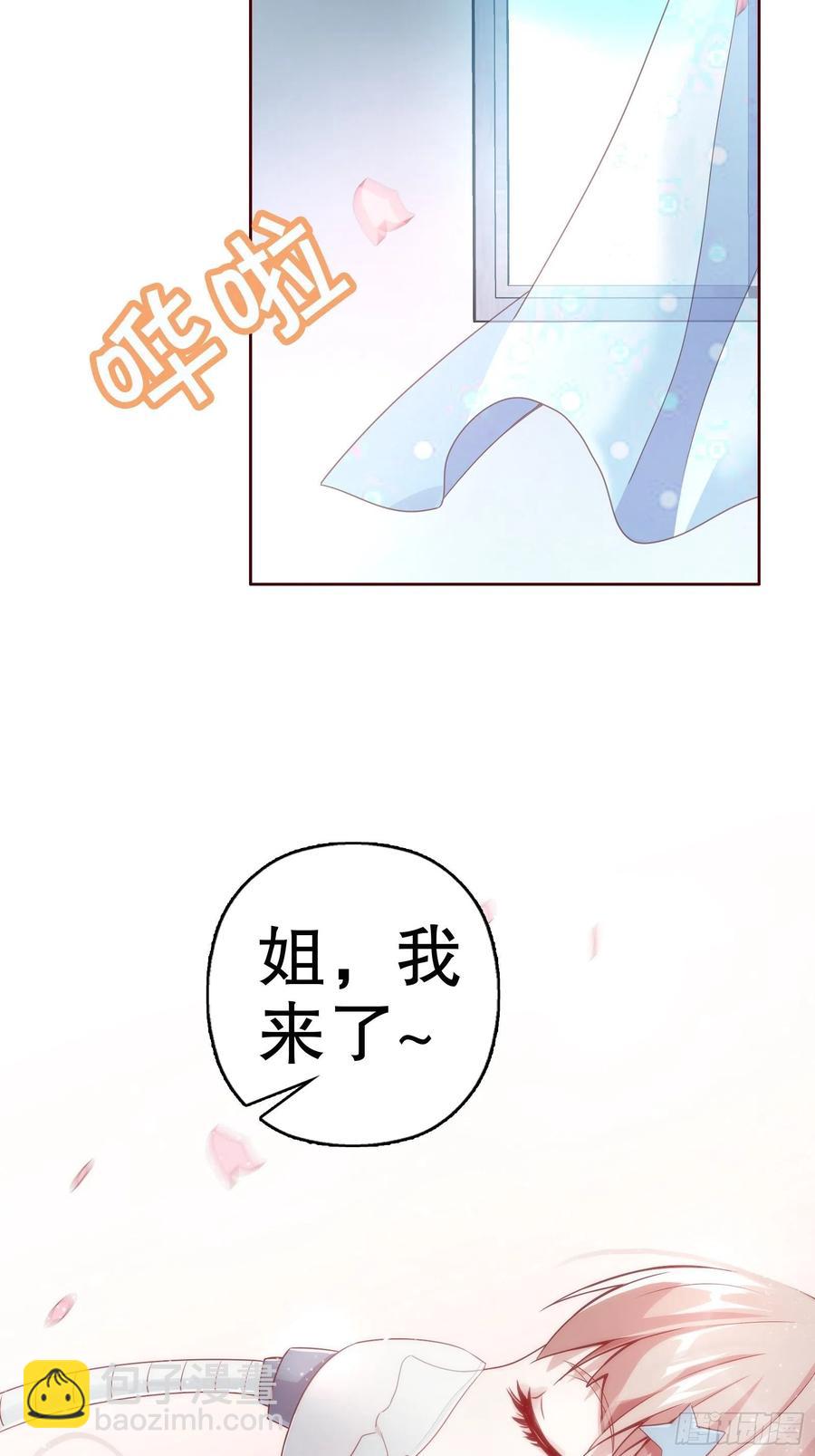 第六十三集(1/2)-第64话