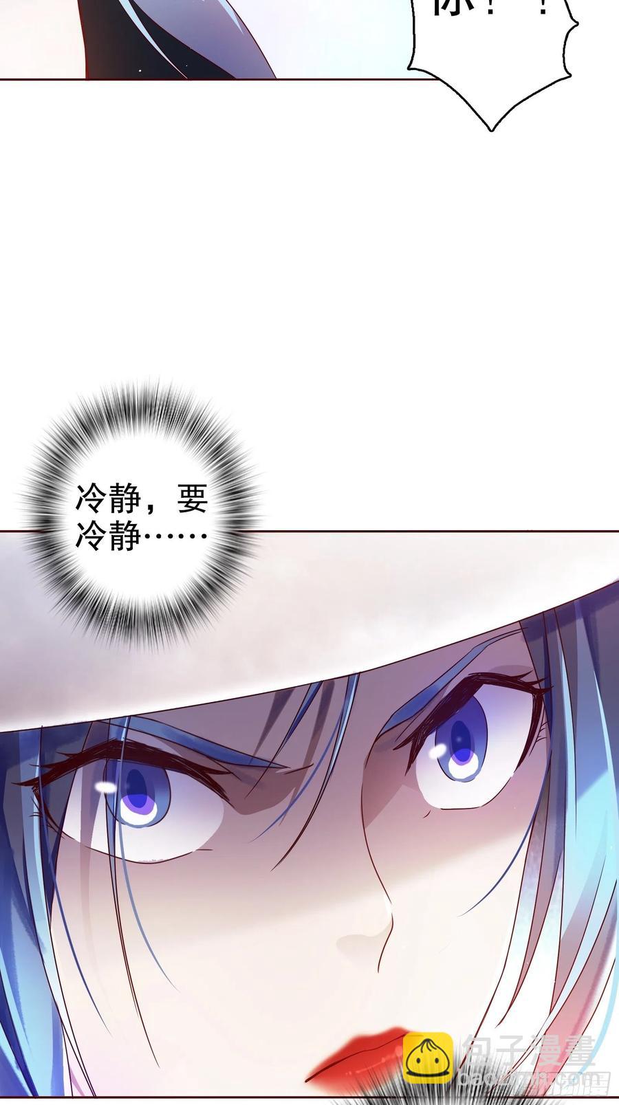 第六十五集-第66话