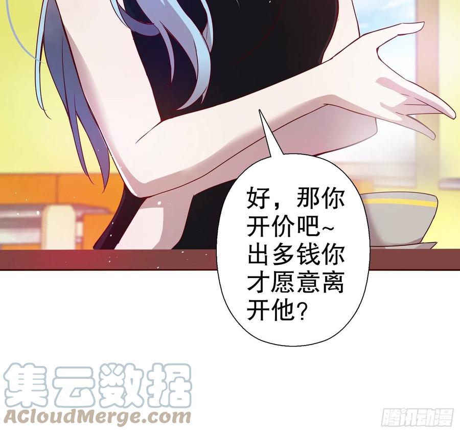 第六十五集-第66话