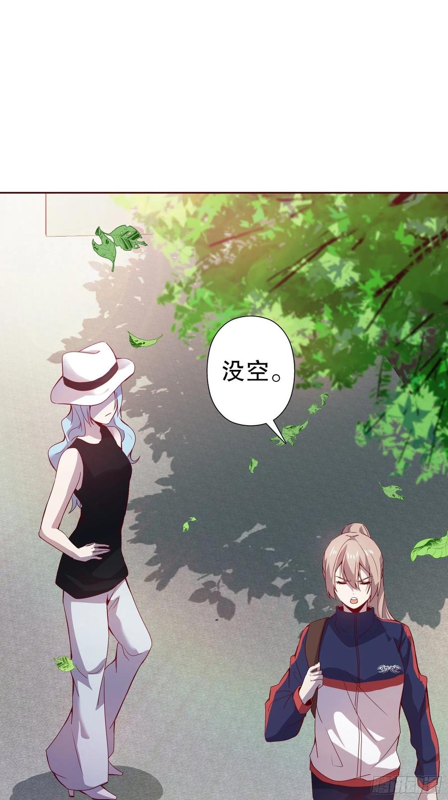 第六十五集-第66话