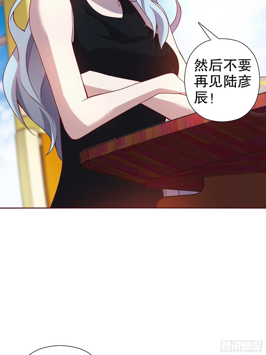 第六十五集-第66话