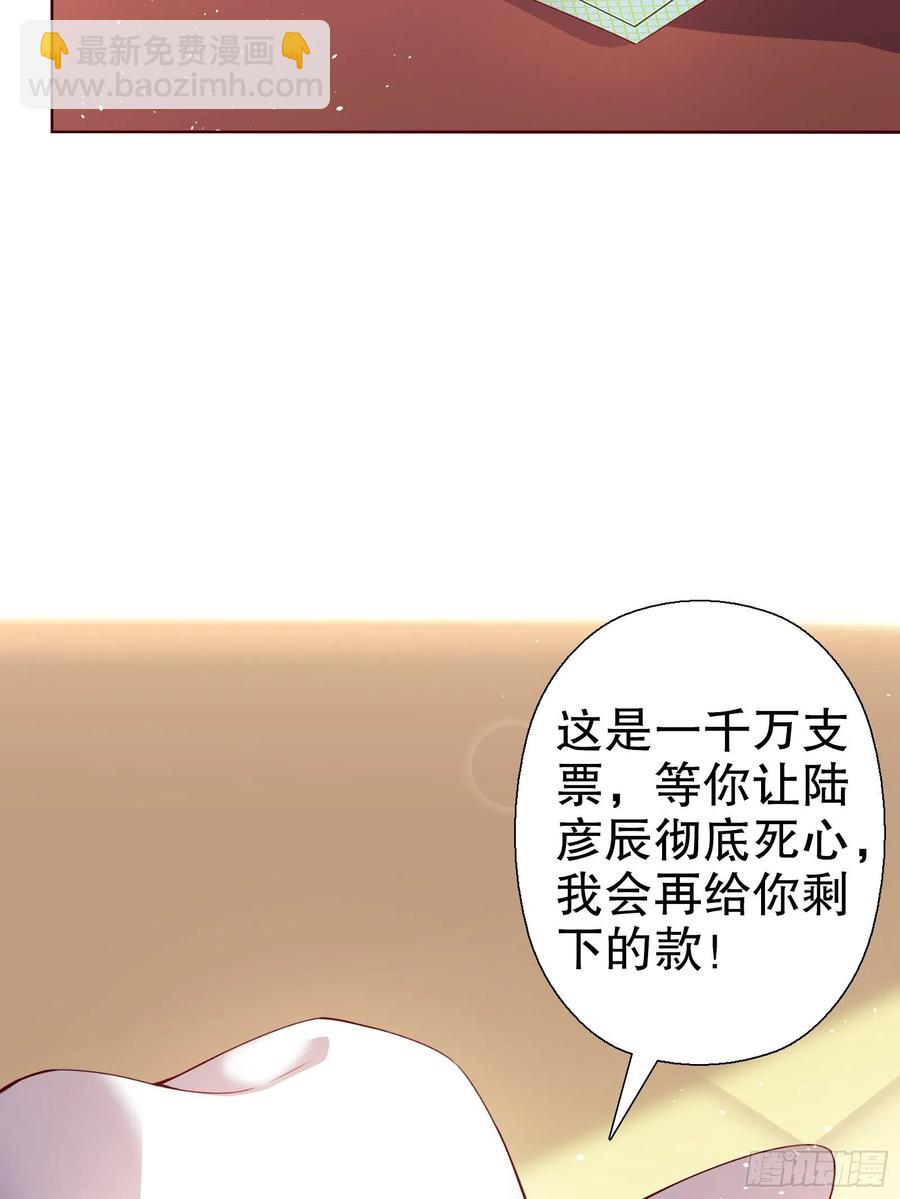 第六十五集-第66话