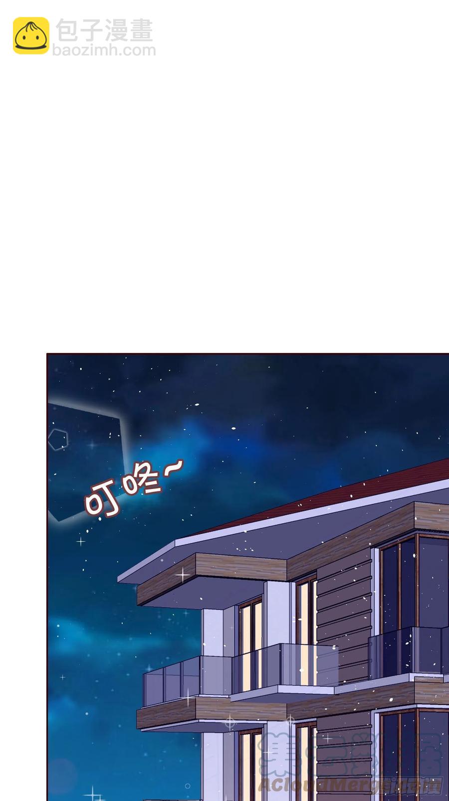 第六十五集-第66话