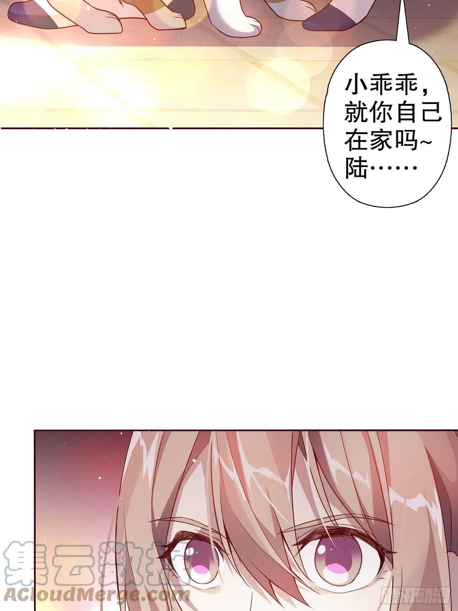 第六十五集-第66话