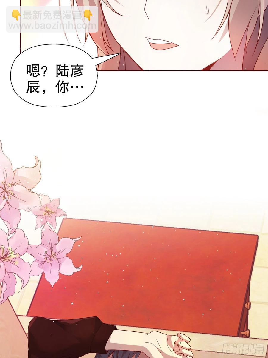 第六十五集-第66话