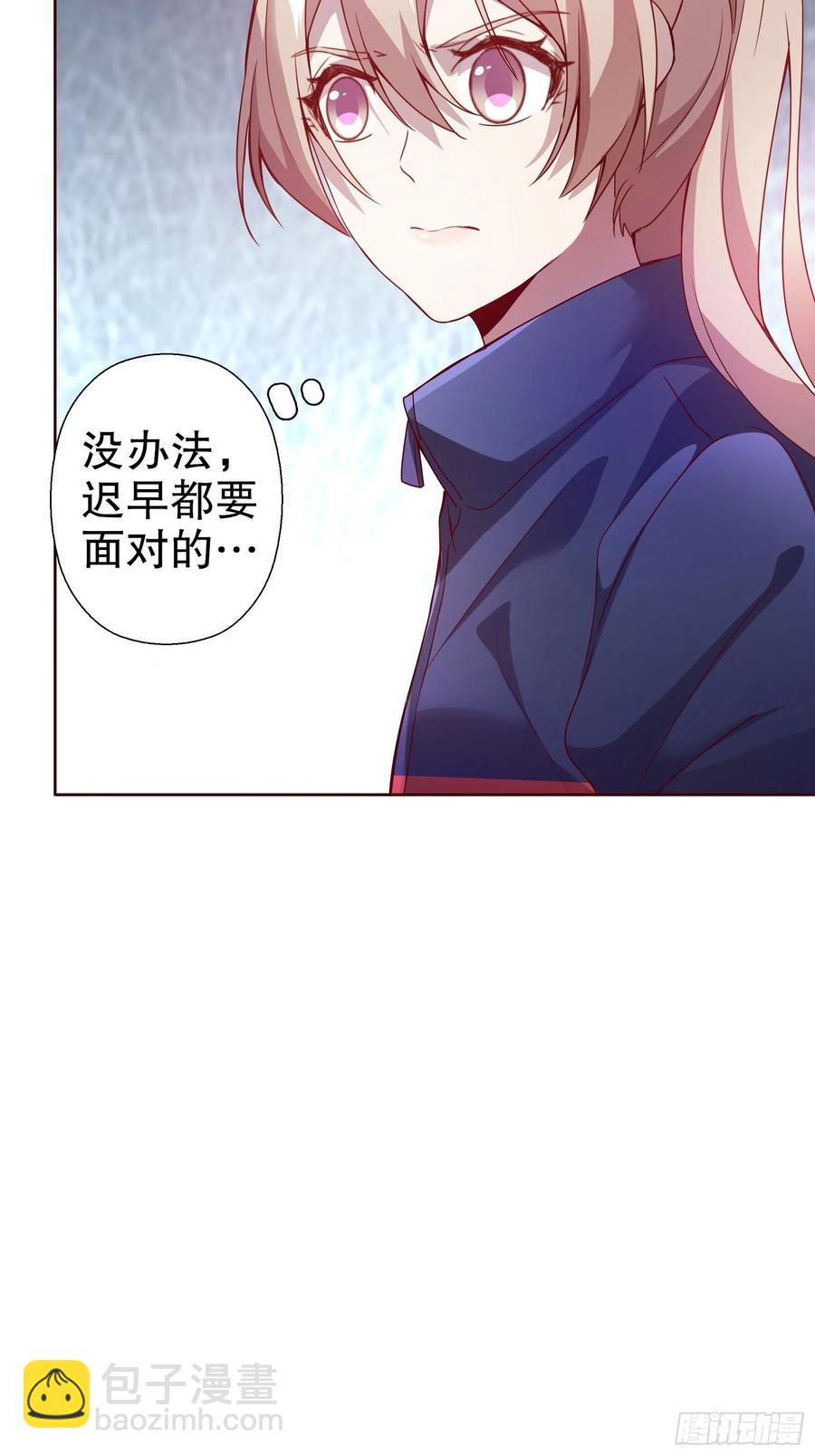 第六十五集-第66话