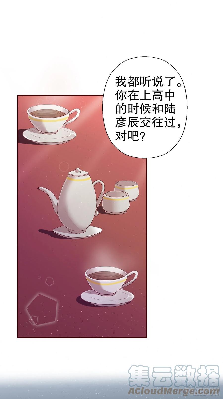 第六十五集-第66话