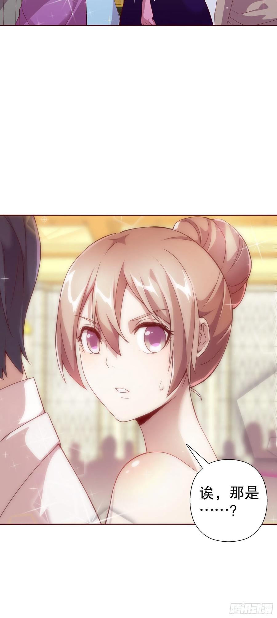 第六十七集(1/2)-第68话