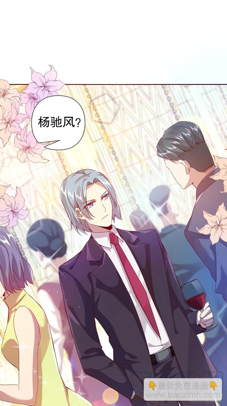 第六十七集(1/2)-第68话