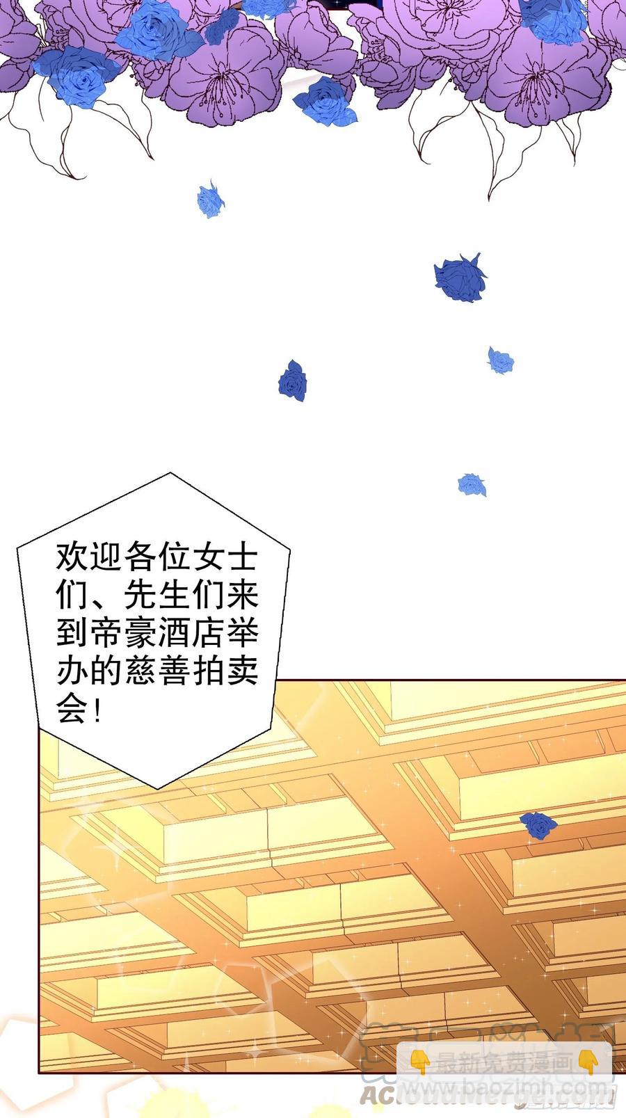 第六十七集(1/2)-第68话