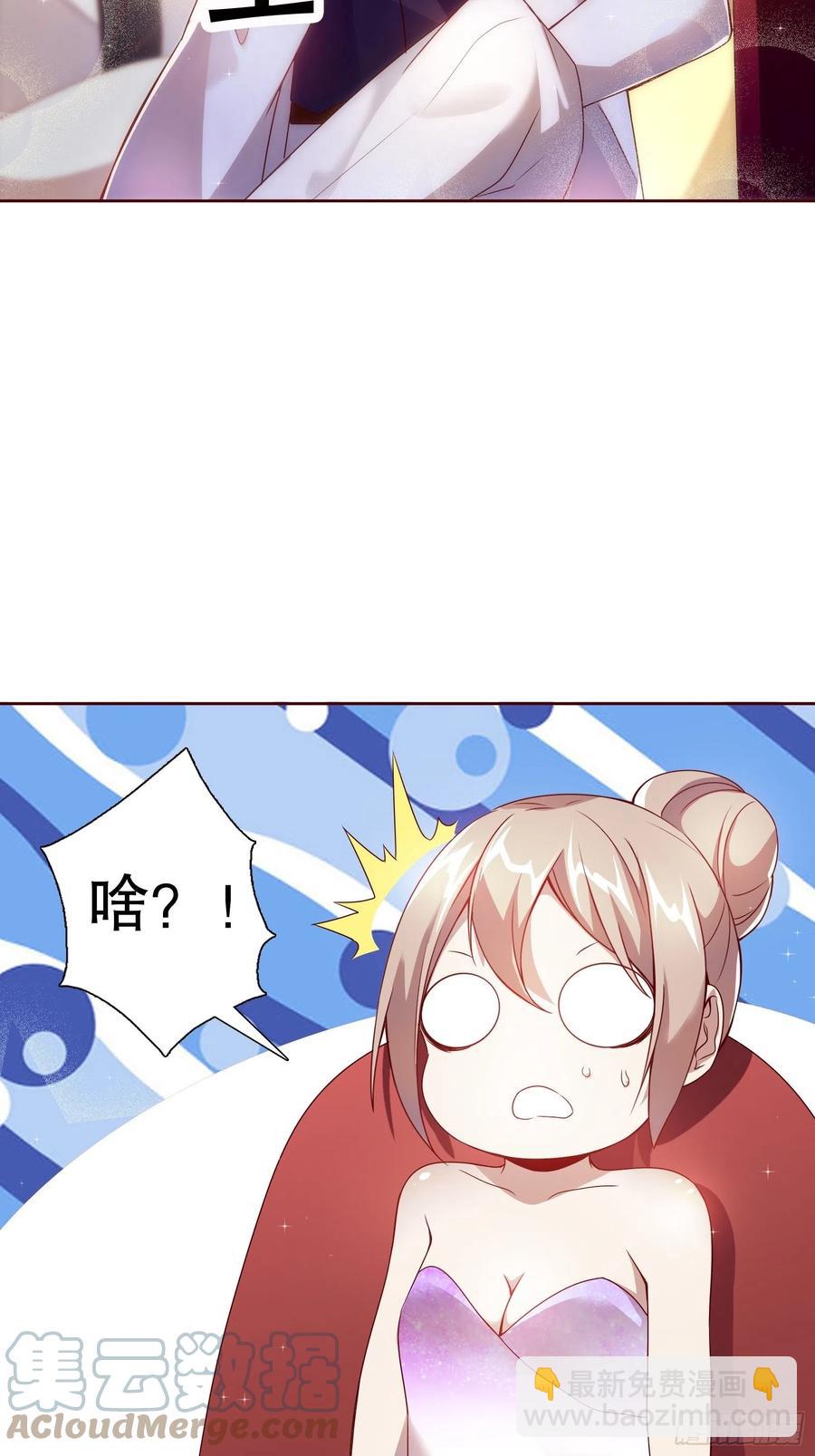 第六十七集(1/2)-第68话