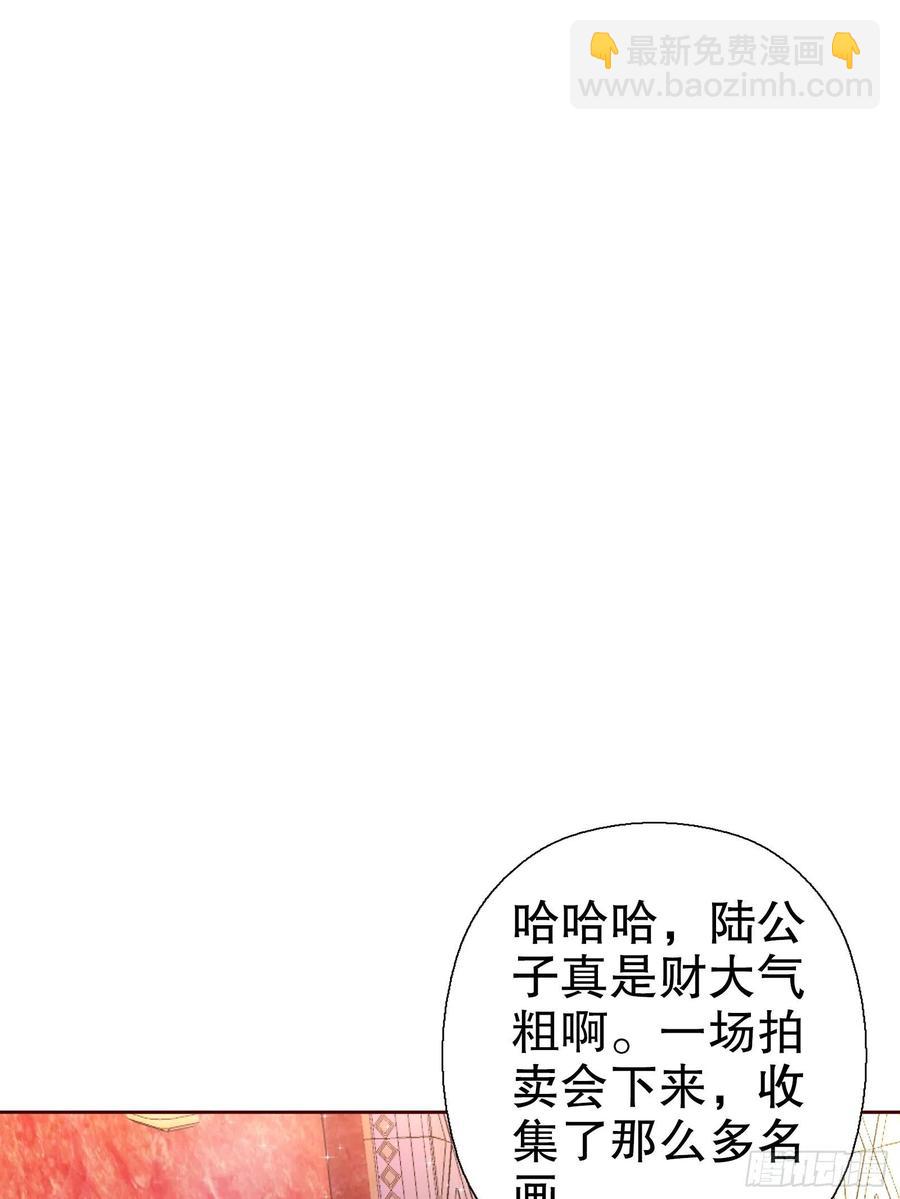 第六十七集(1/2)-第68话