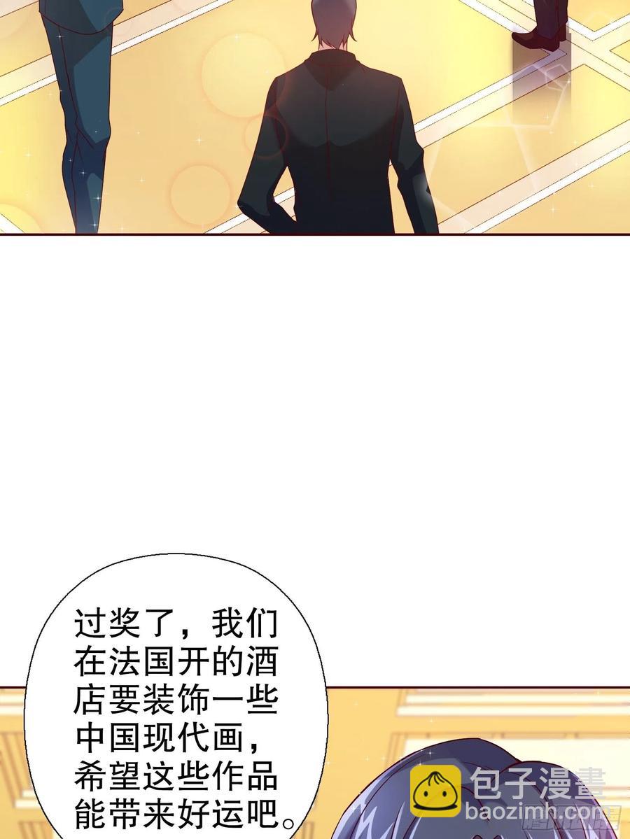 第六十七集(1/2)-第68话